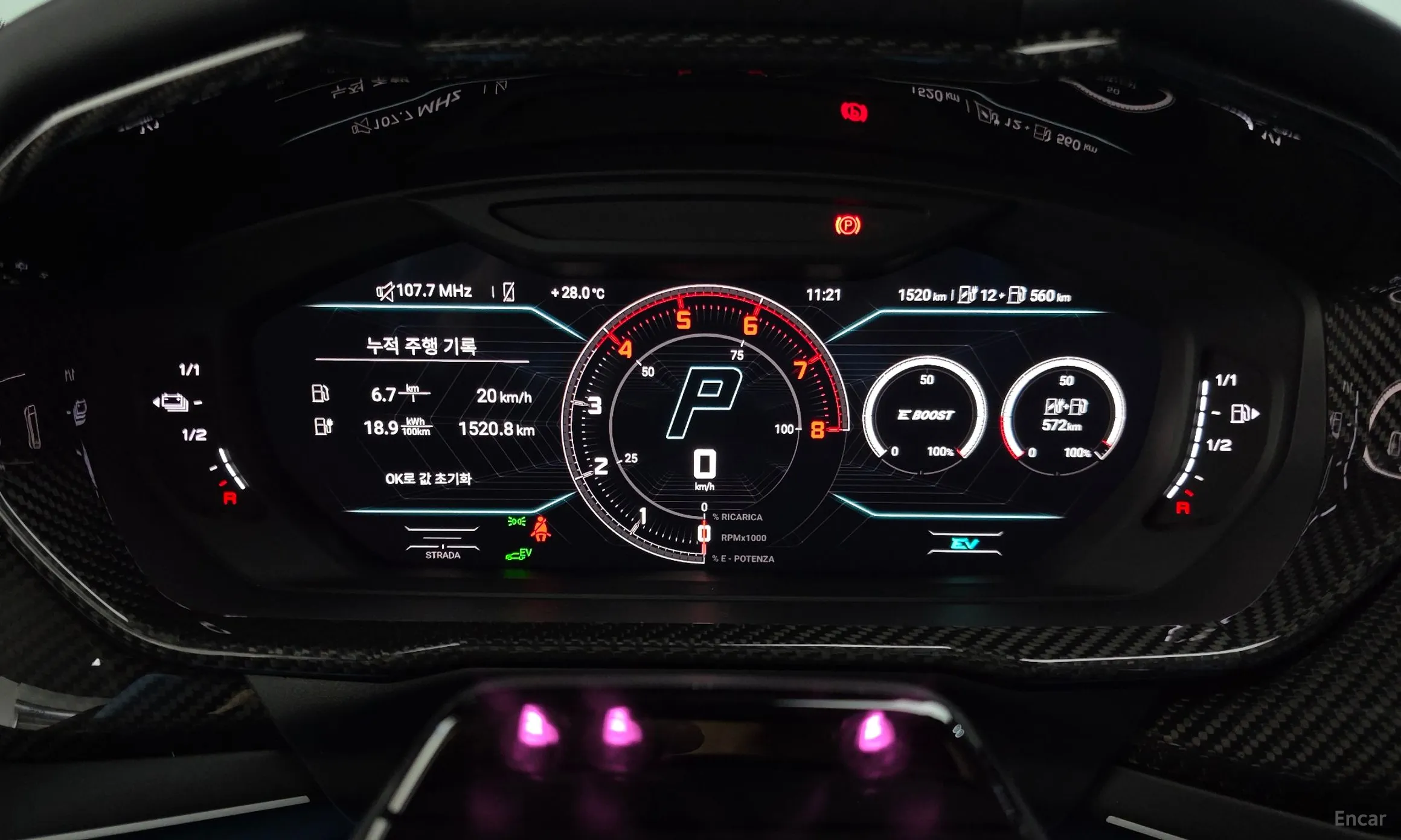 Lamborghini Urus превью 8