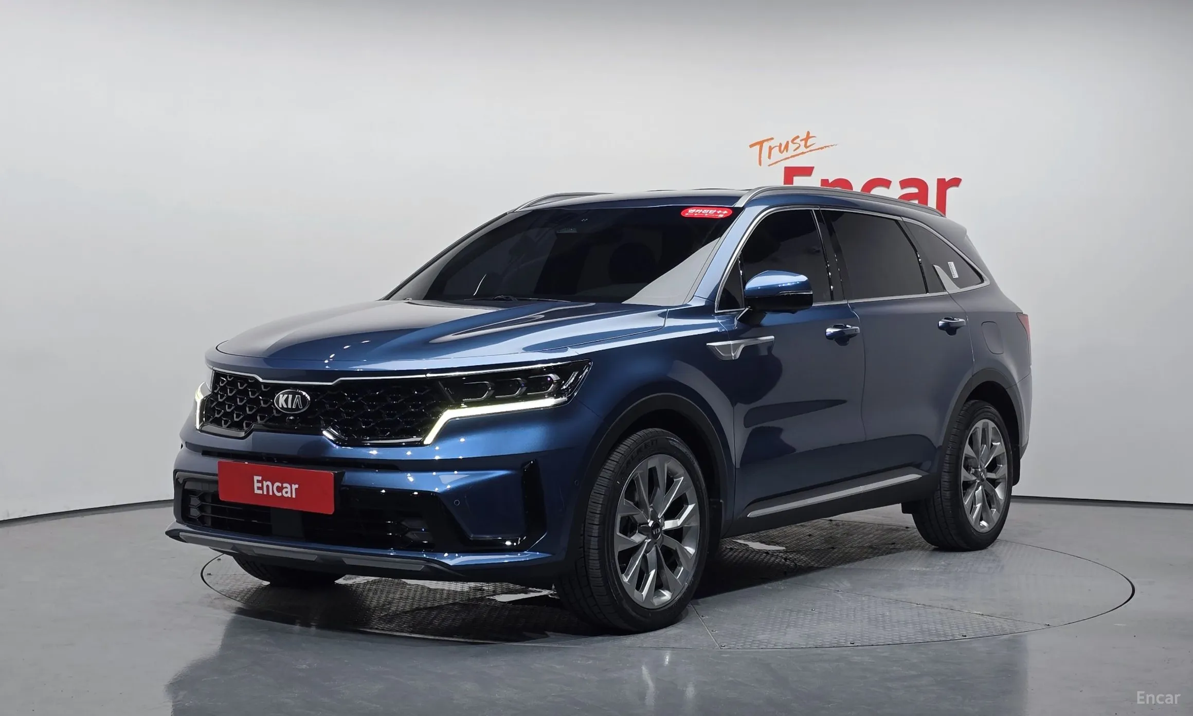 Kia Sorento 4th generation