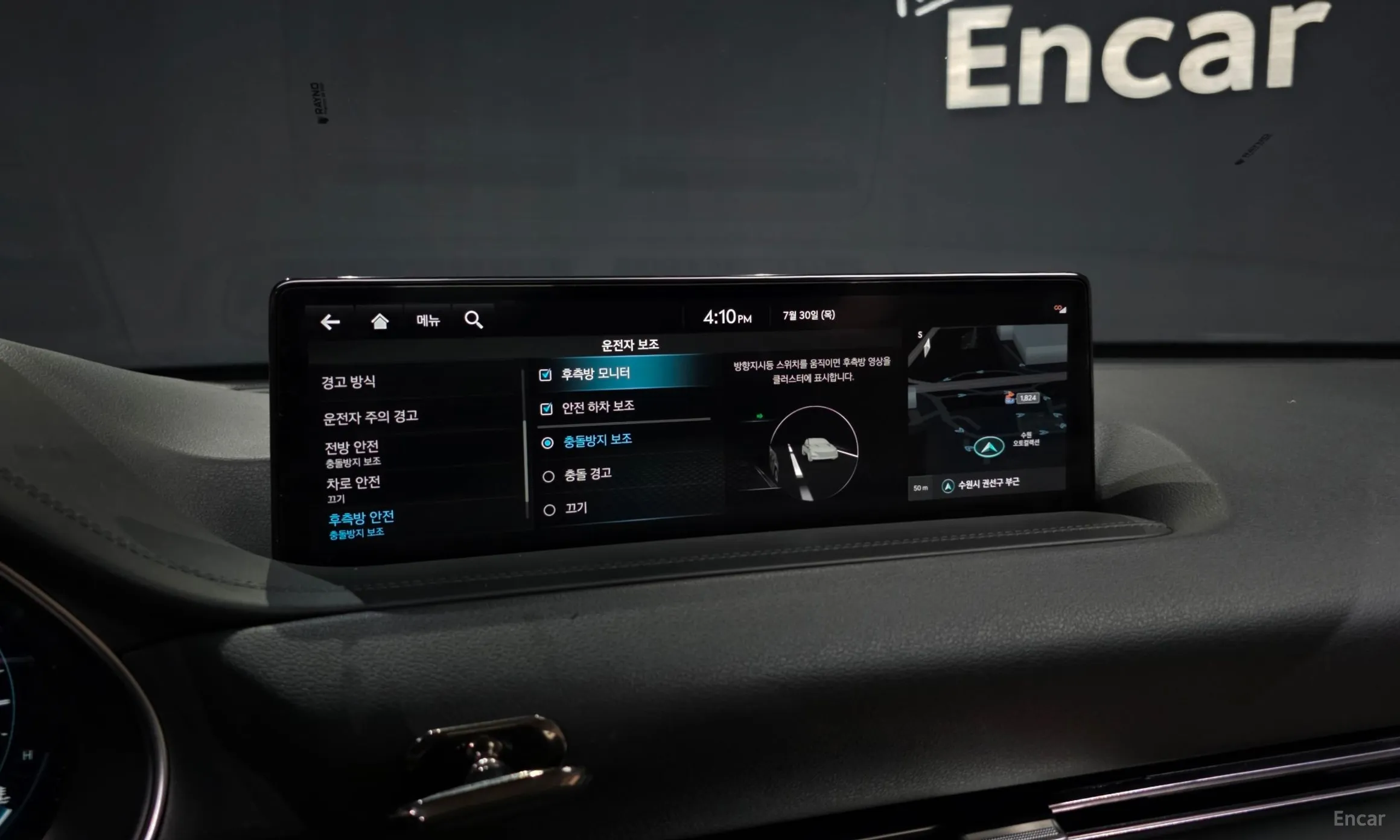 Genesis GV80 превью 16