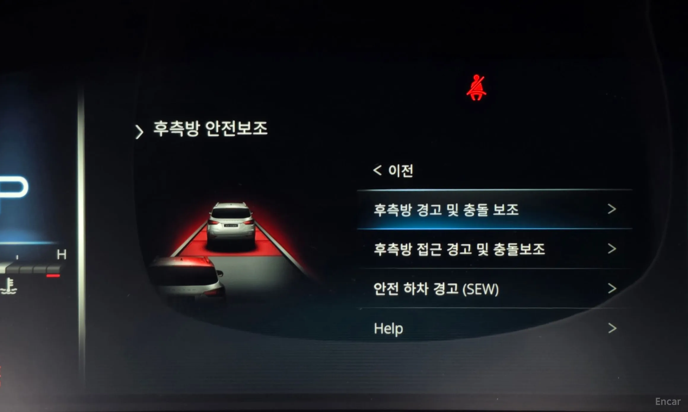 KG Mobility (SsangYong) Rexton New Arena превью 16