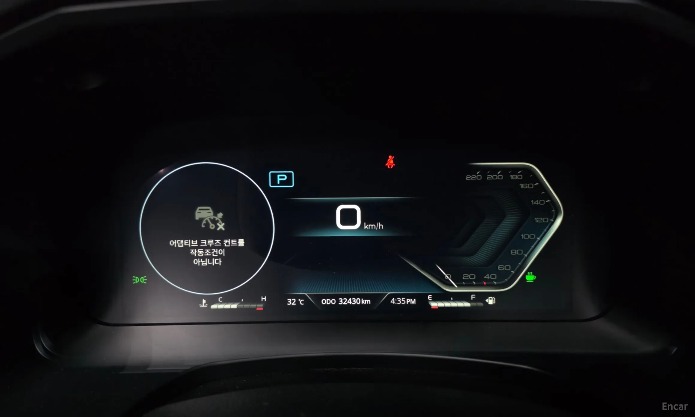 KG Mobility (SsangYong) Rexton New Arena превью 8