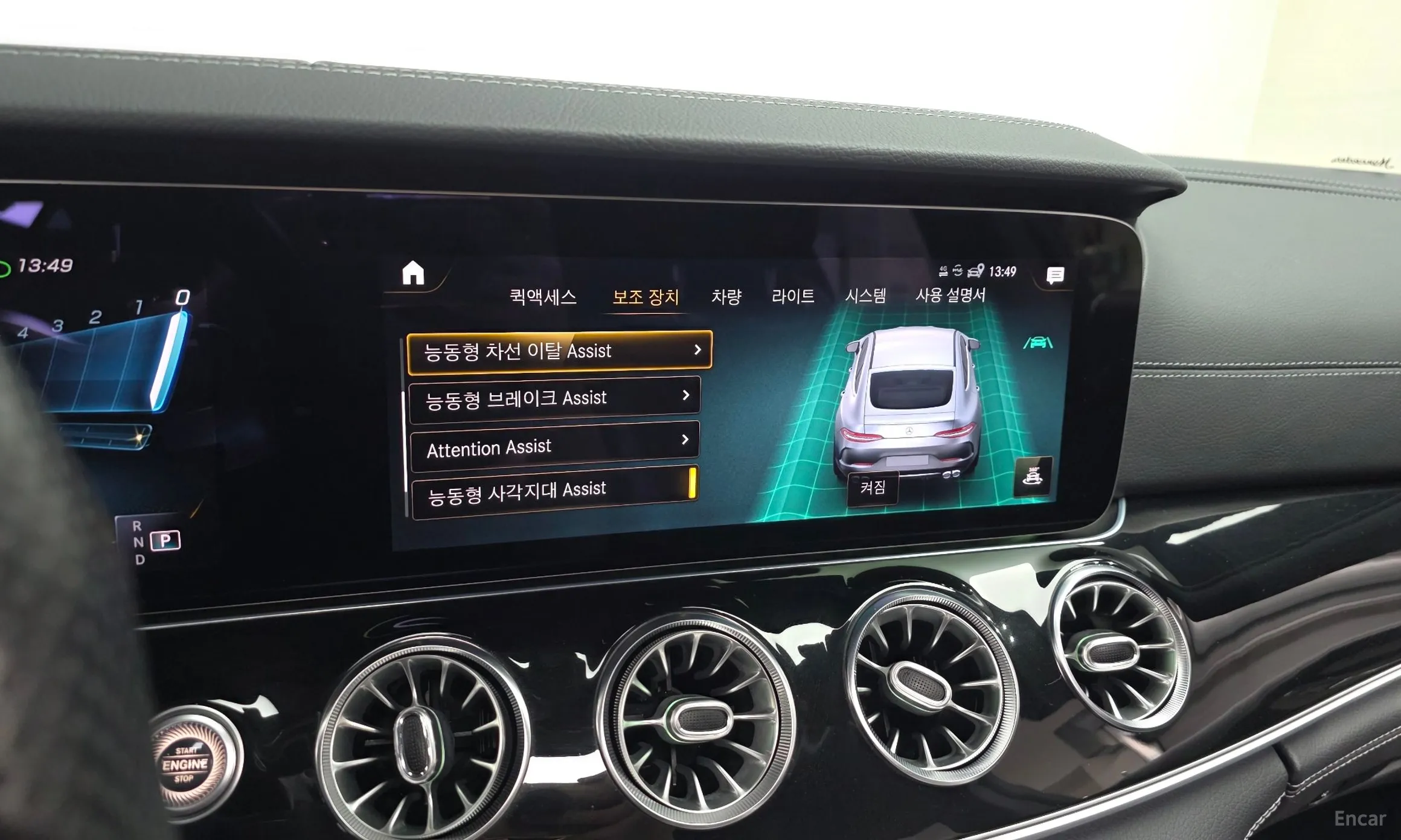 Mercedes Benz AMG GT превью 15