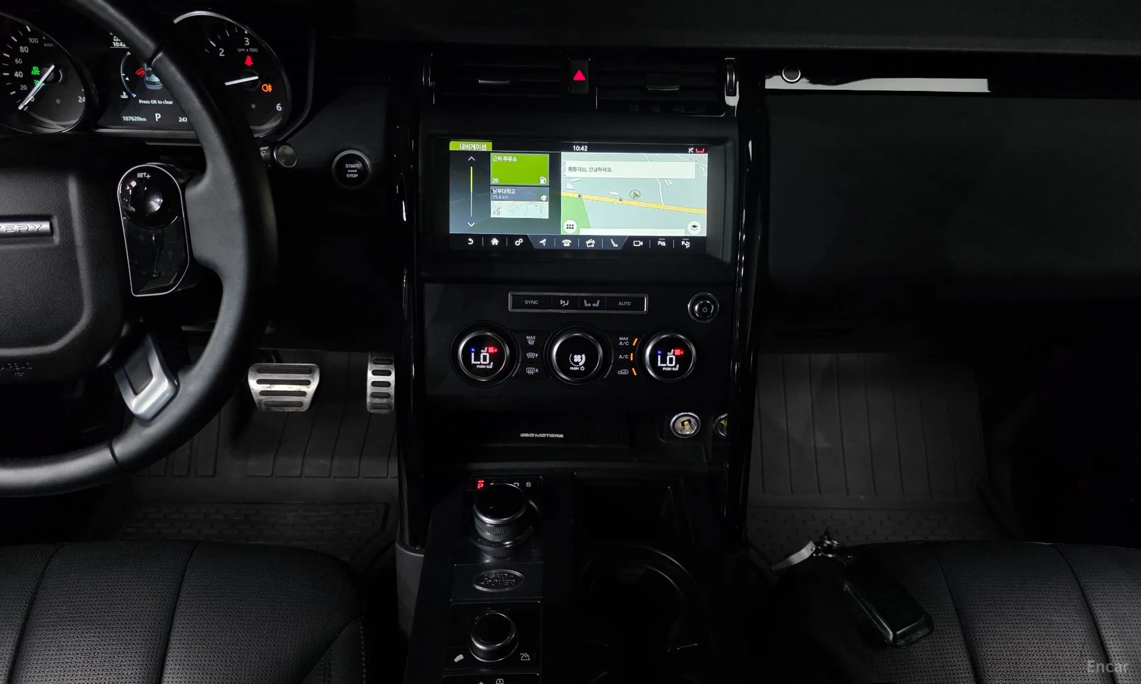 Land Rover Discovery 5 превью 14