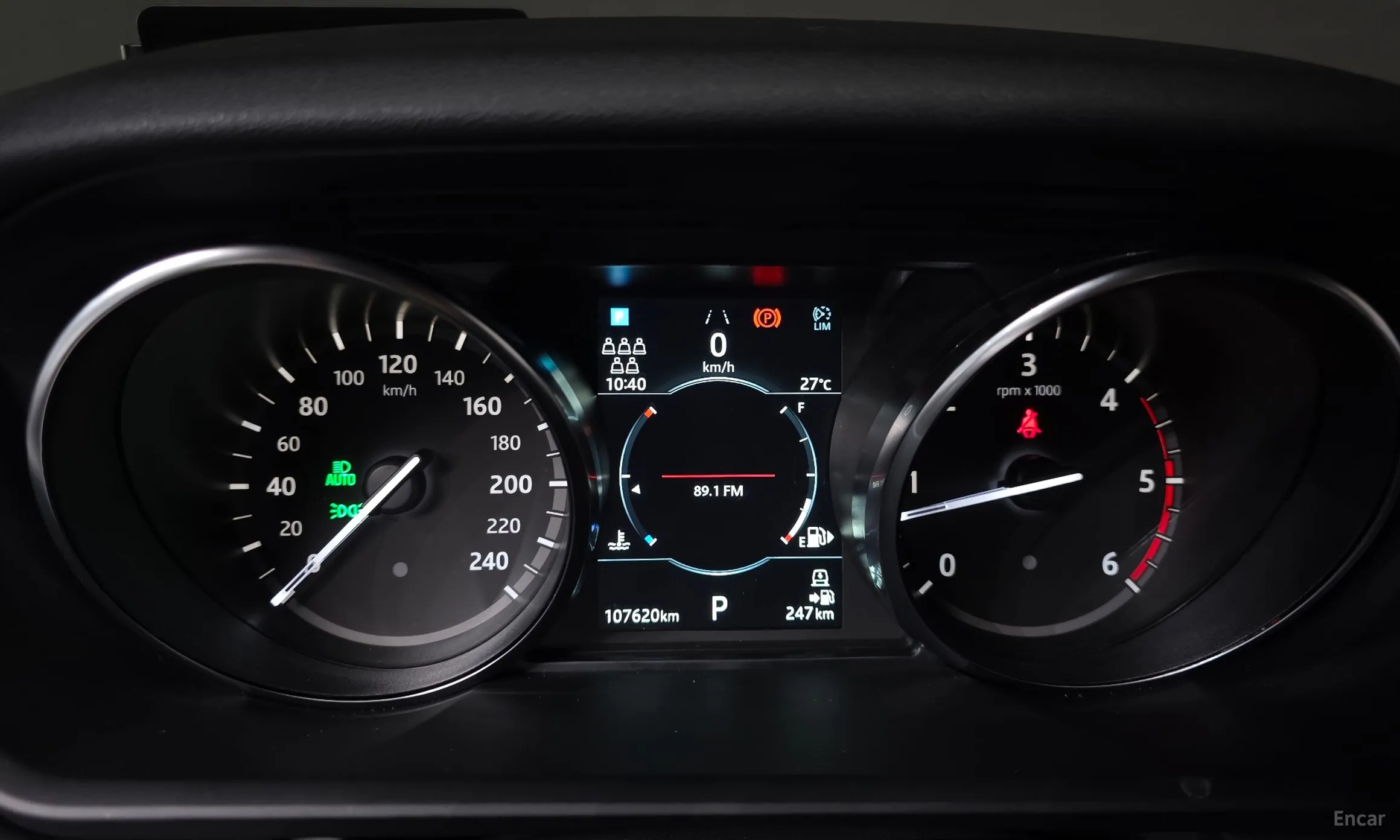 Land Rover Discovery 5 превью 8