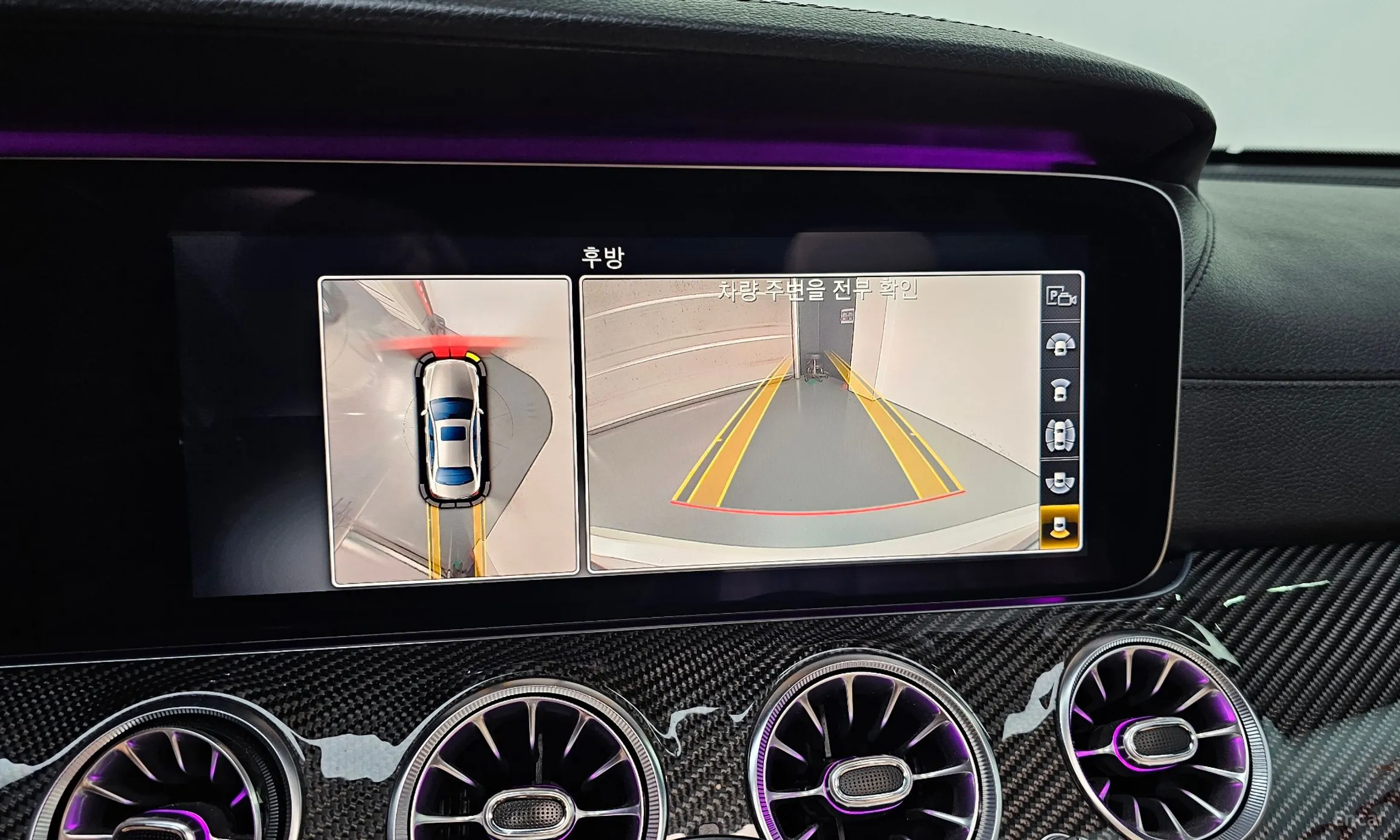 Mercedes Benz E-Class W213 превью 15