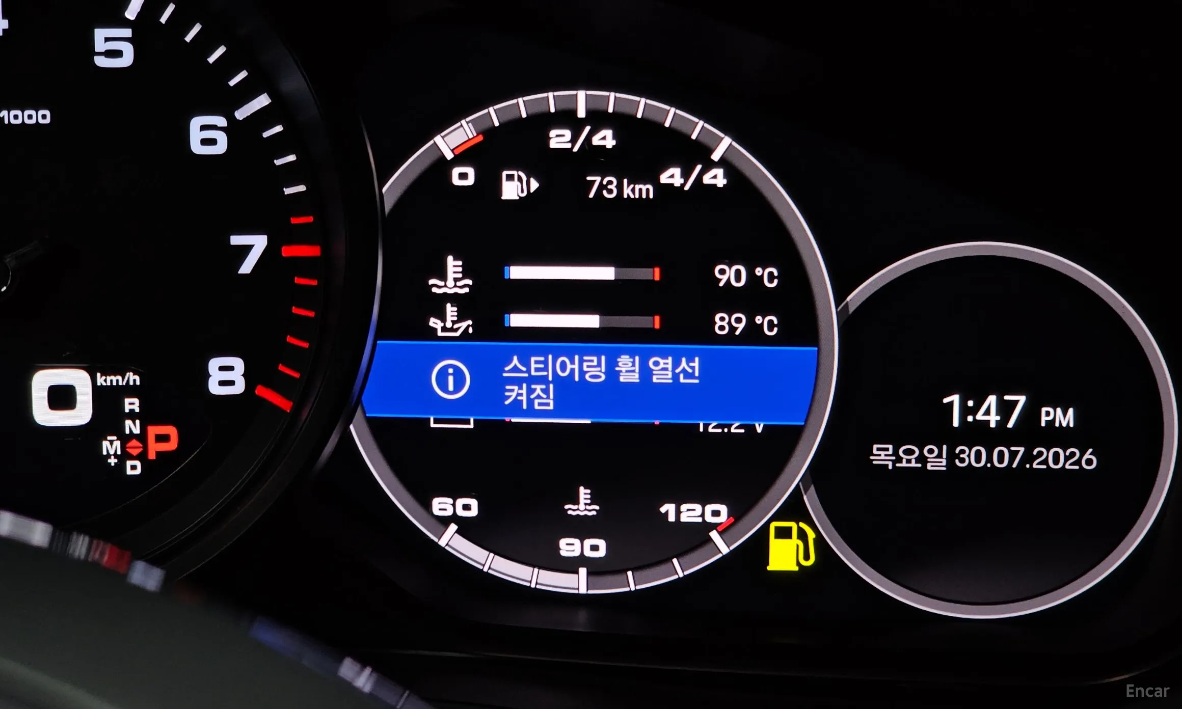Porsche Cayenne (PO536) превью 18