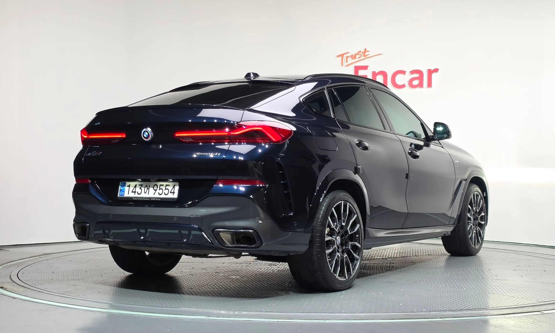 BMW X6 (G06)