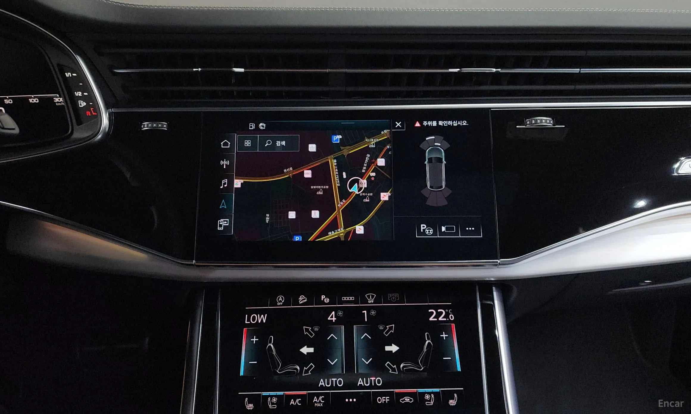 Audi Q8 (4M) превью 13