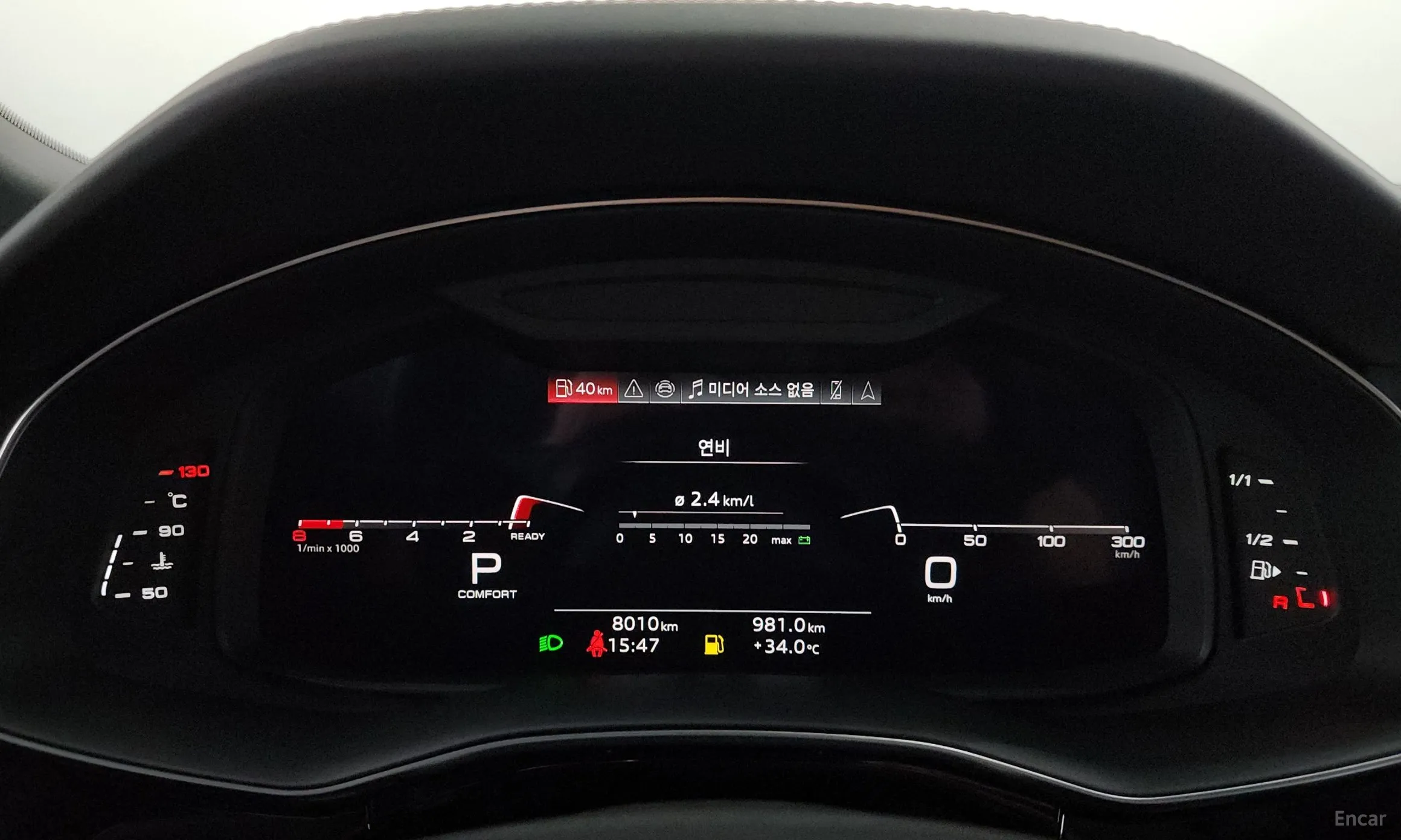 Audi Q8 (4M) превью 8