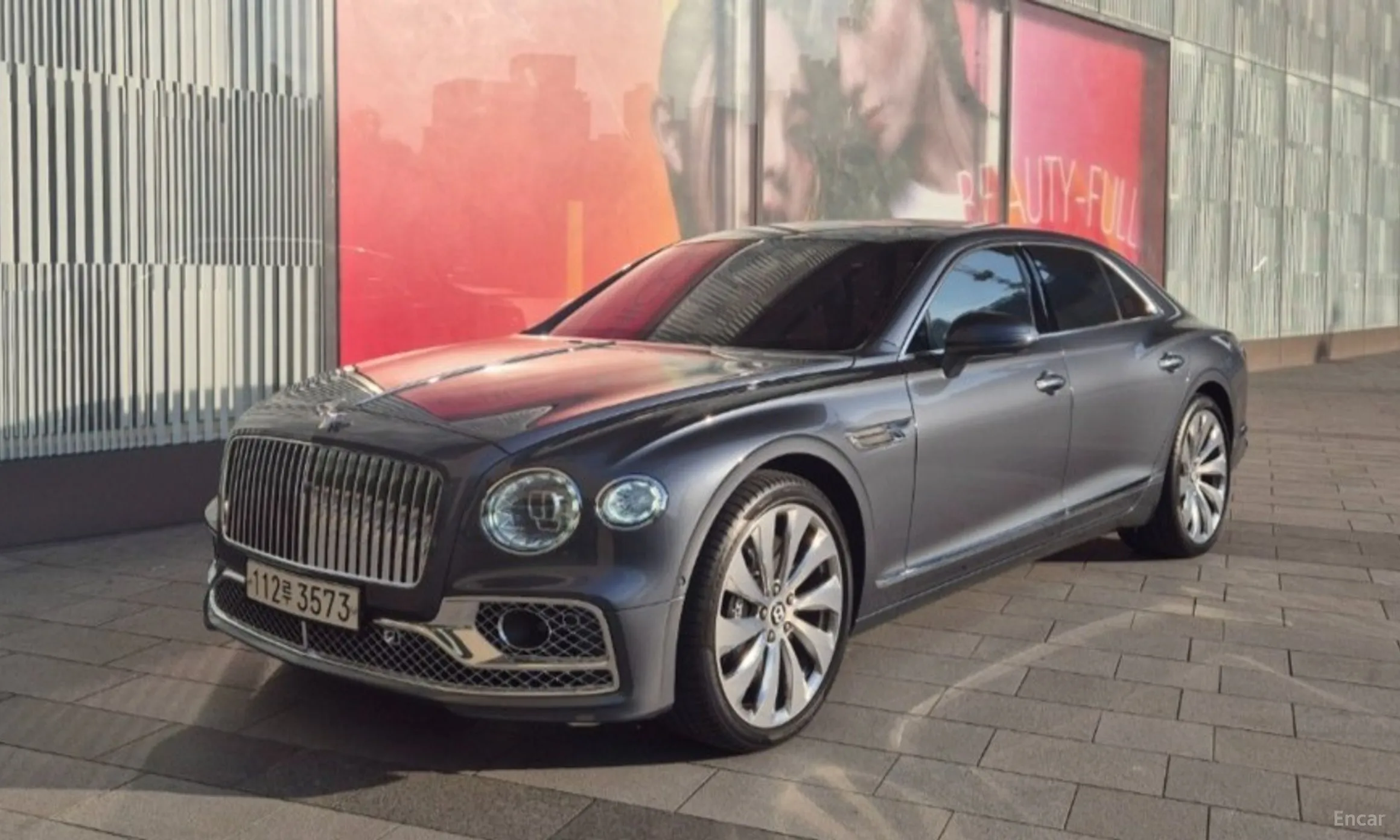 Bentley Flying Spur 3rd Generation