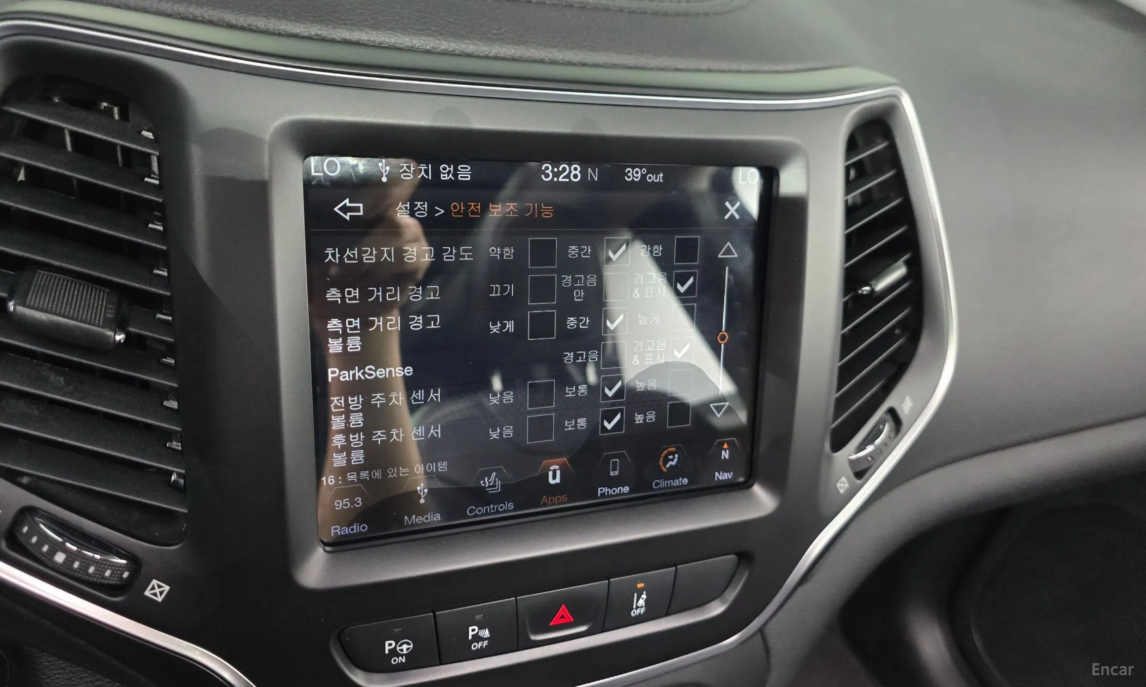 Jeep Cherokee (KL) превью 18