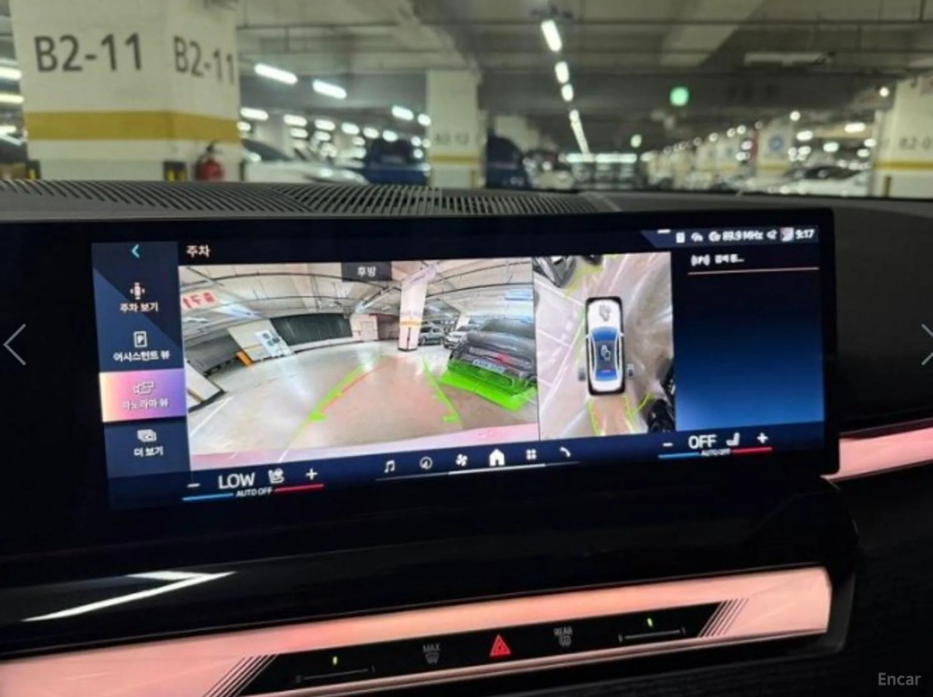 BMW 5 Series (G60) превью 6