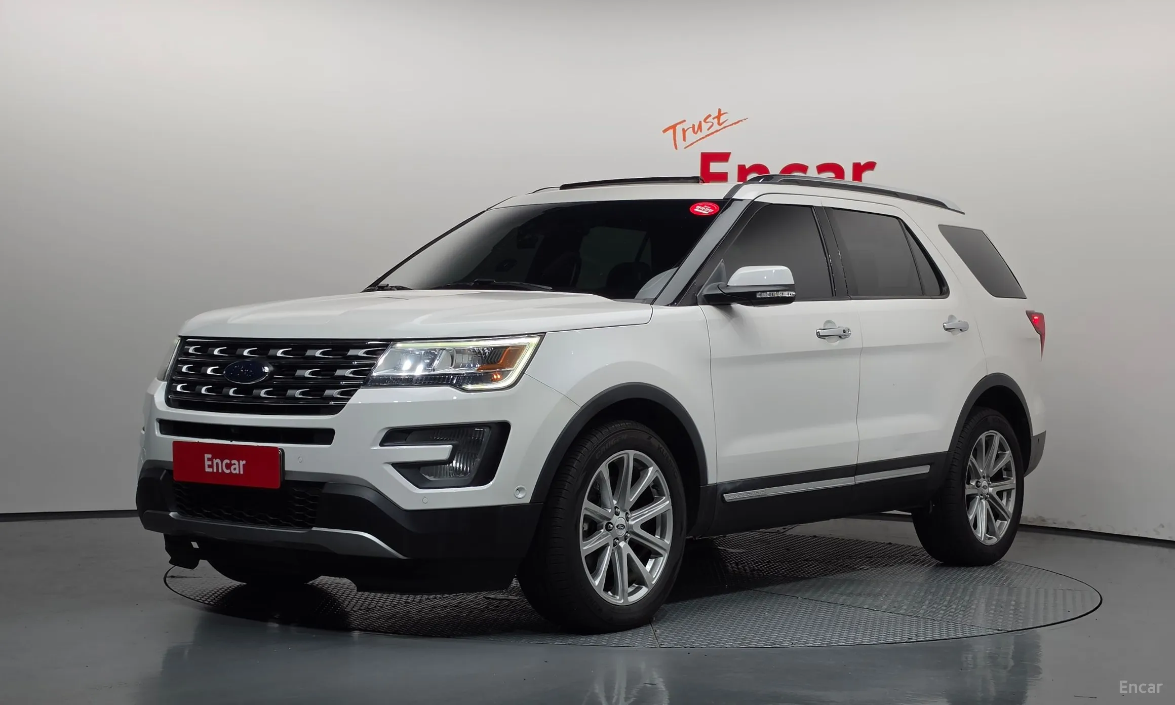 Explorer