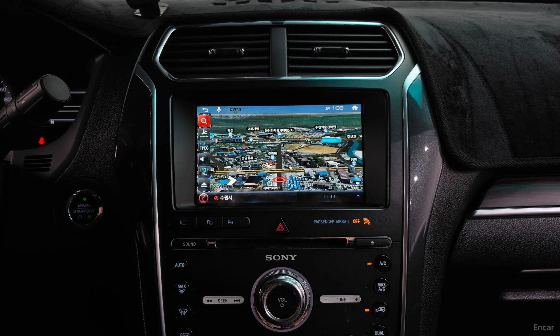 Ford Explorer превью 13