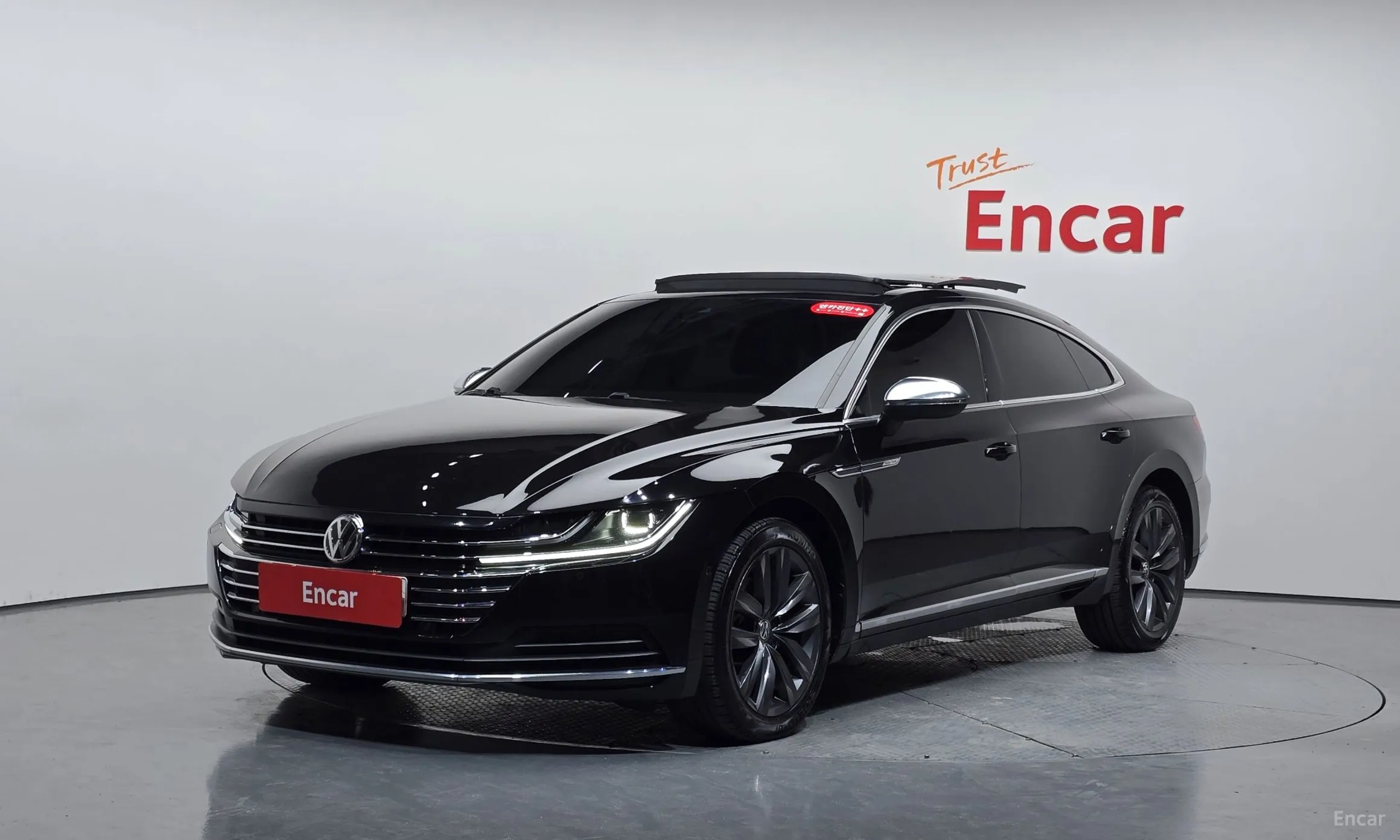 Volkswagen Ateon