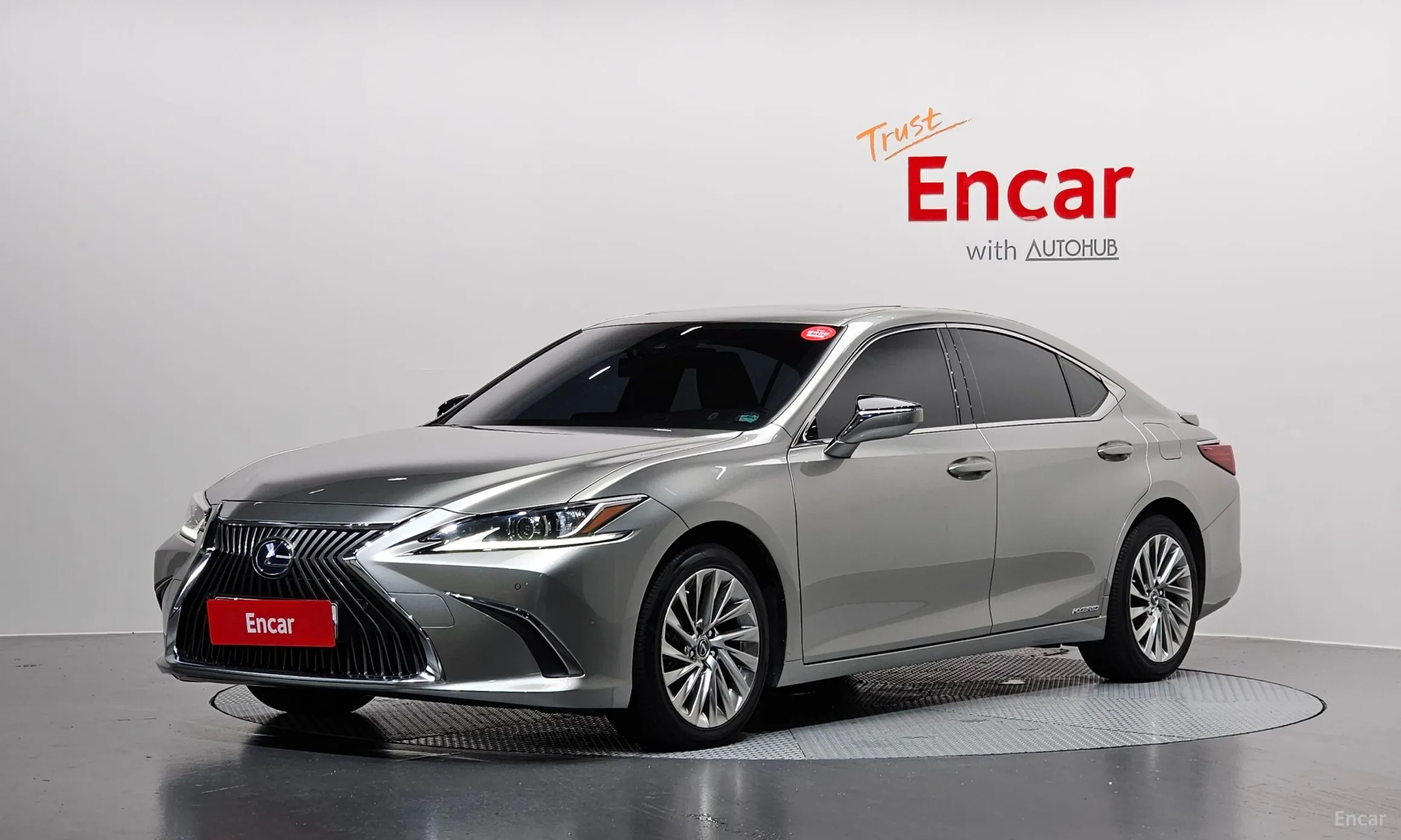Lexus ES300h 7th Generation