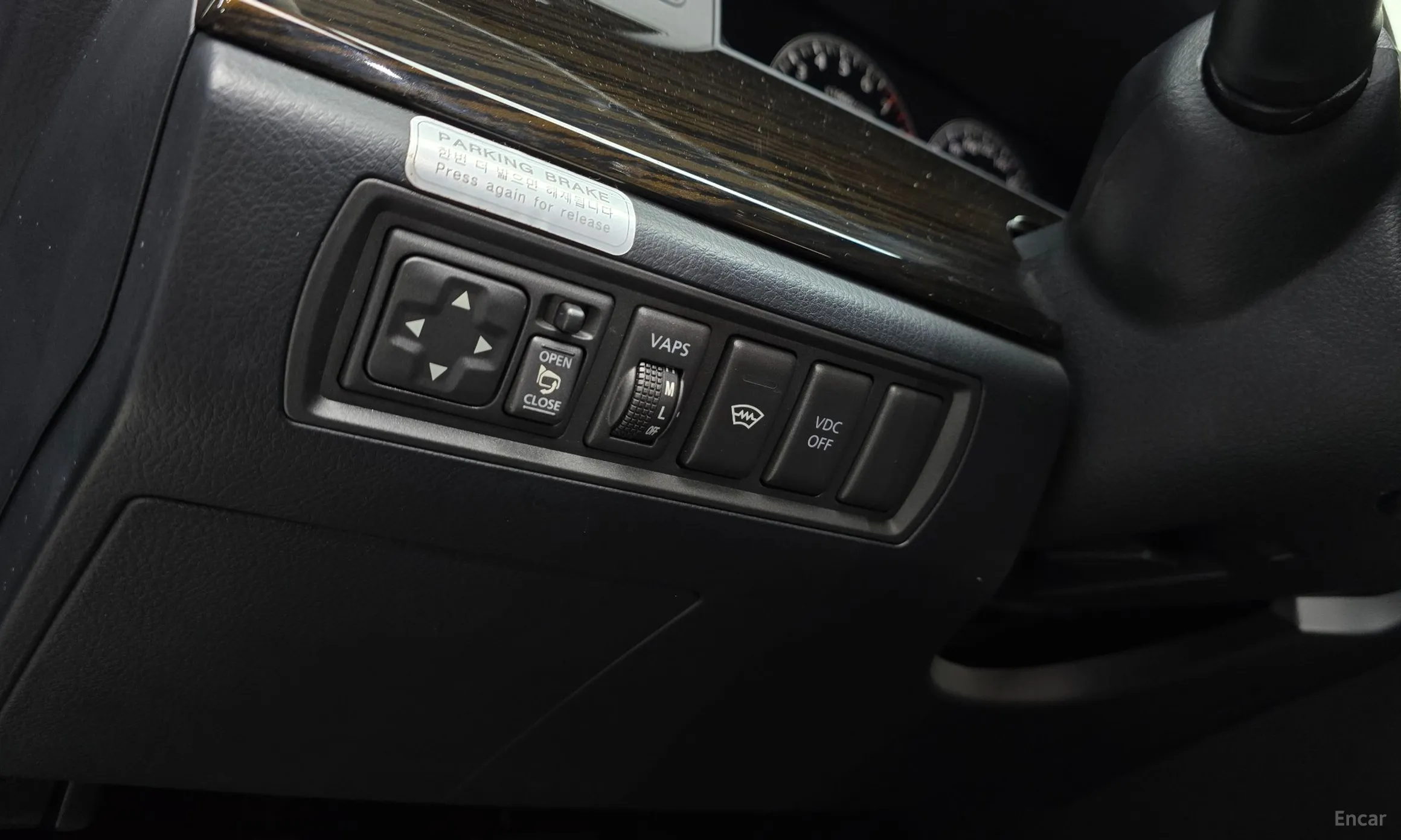 Renault Korea (Samsung) SM7 New Art превью 16