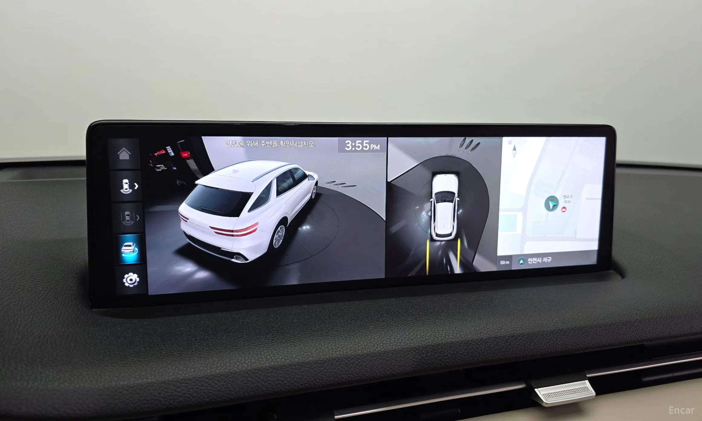 Genesis GV70 превью 15