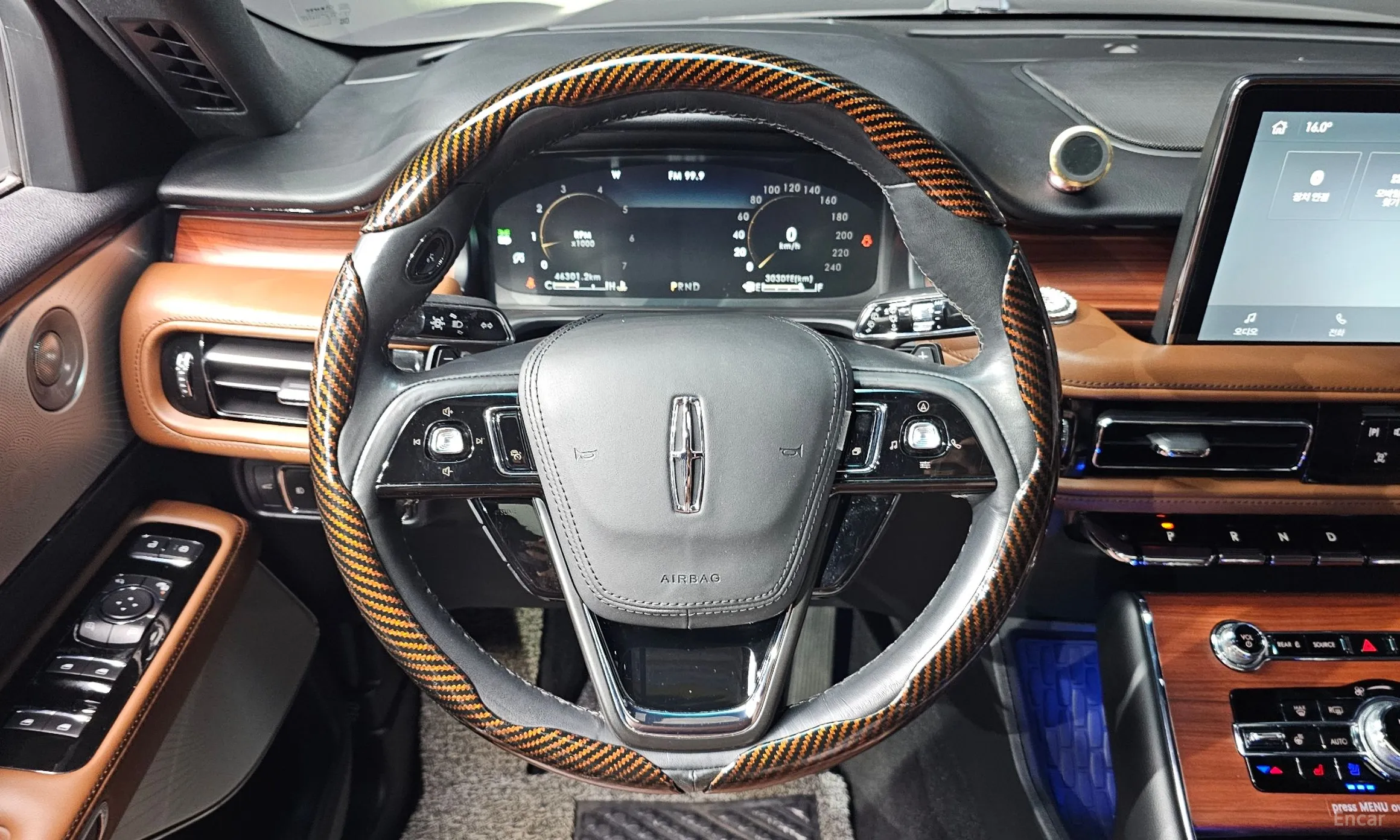 Lincoln Aviator 2nd Generation превью 12