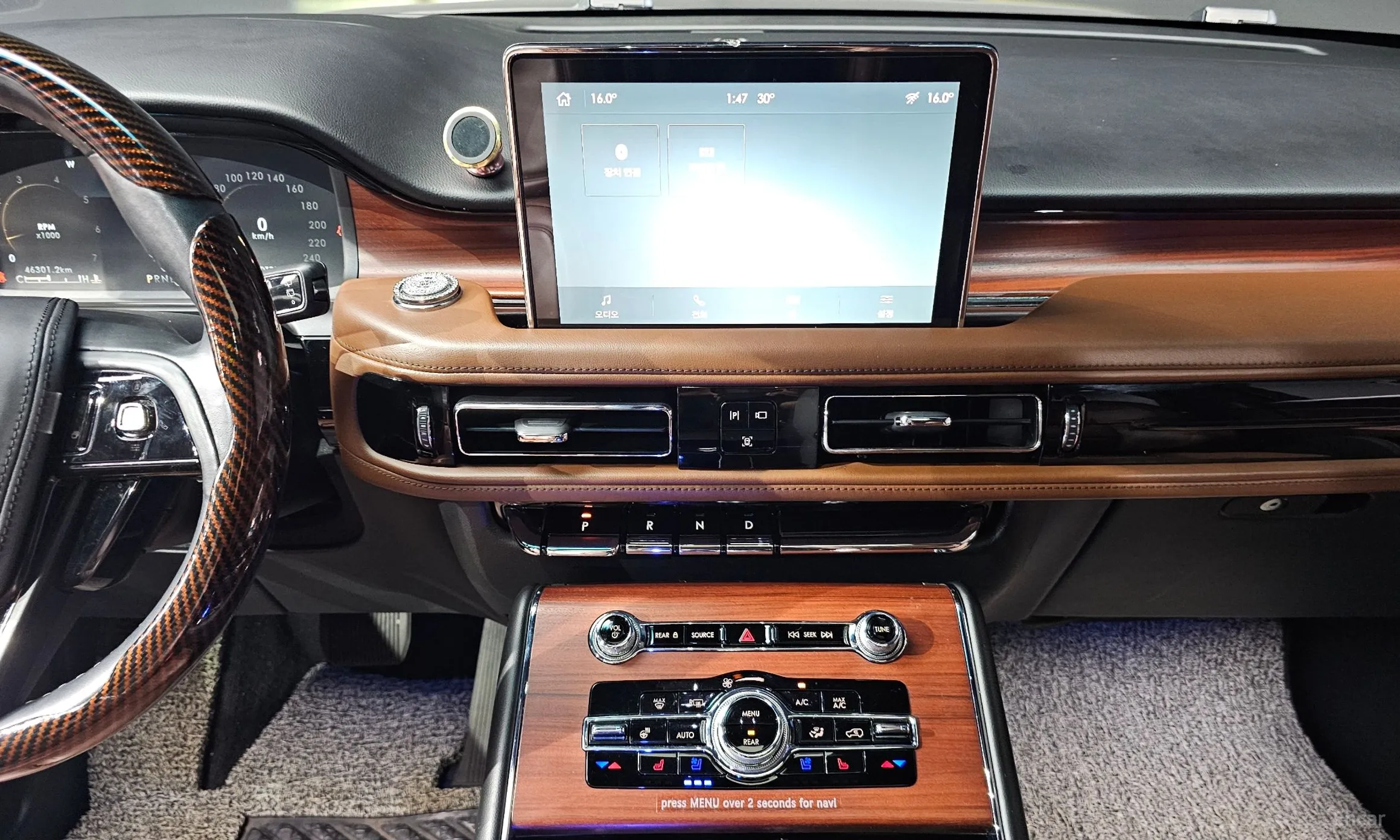 Lincoln Aviator 2nd Generation превью 14