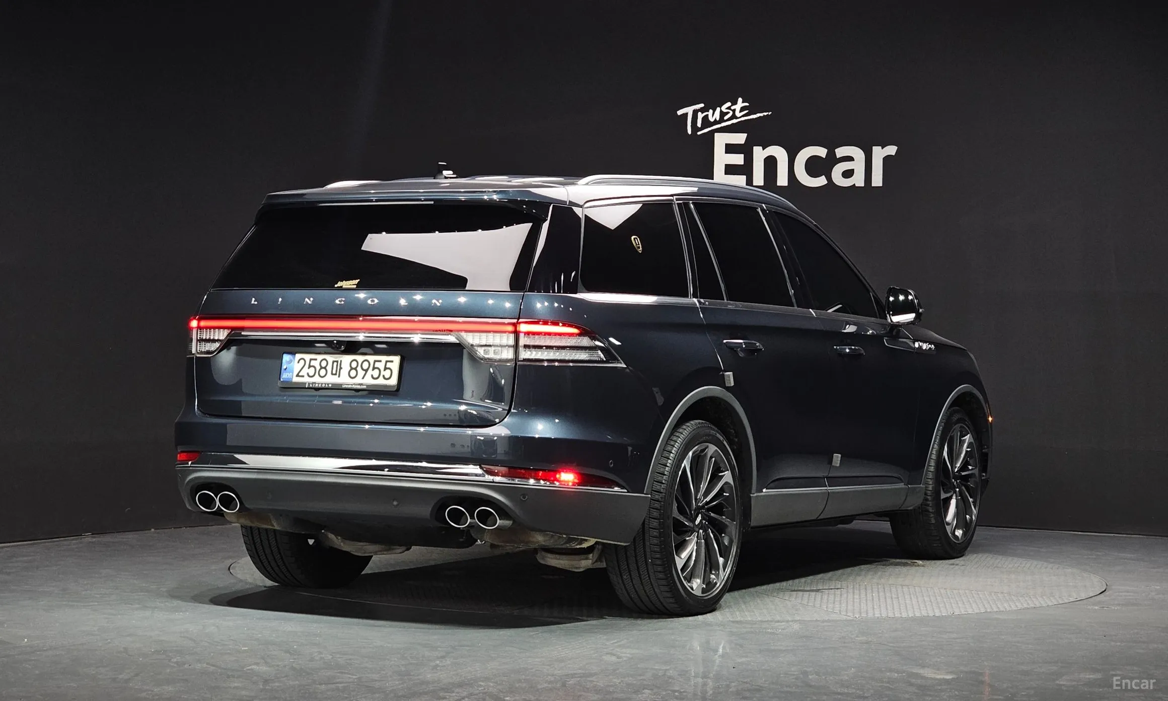 Lincoln Aviator 2nd Generation