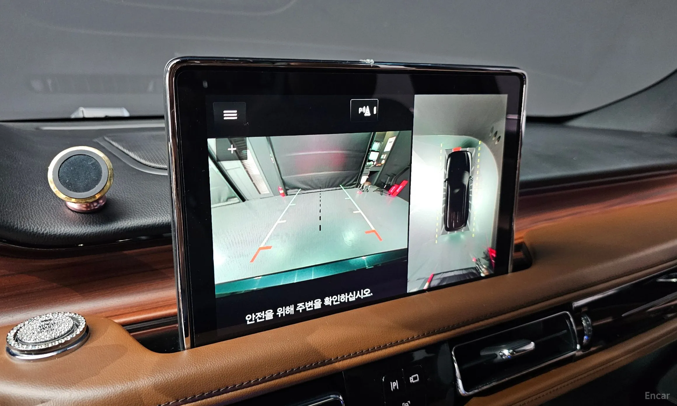 Lincoln Aviator 2nd Generation превью 16