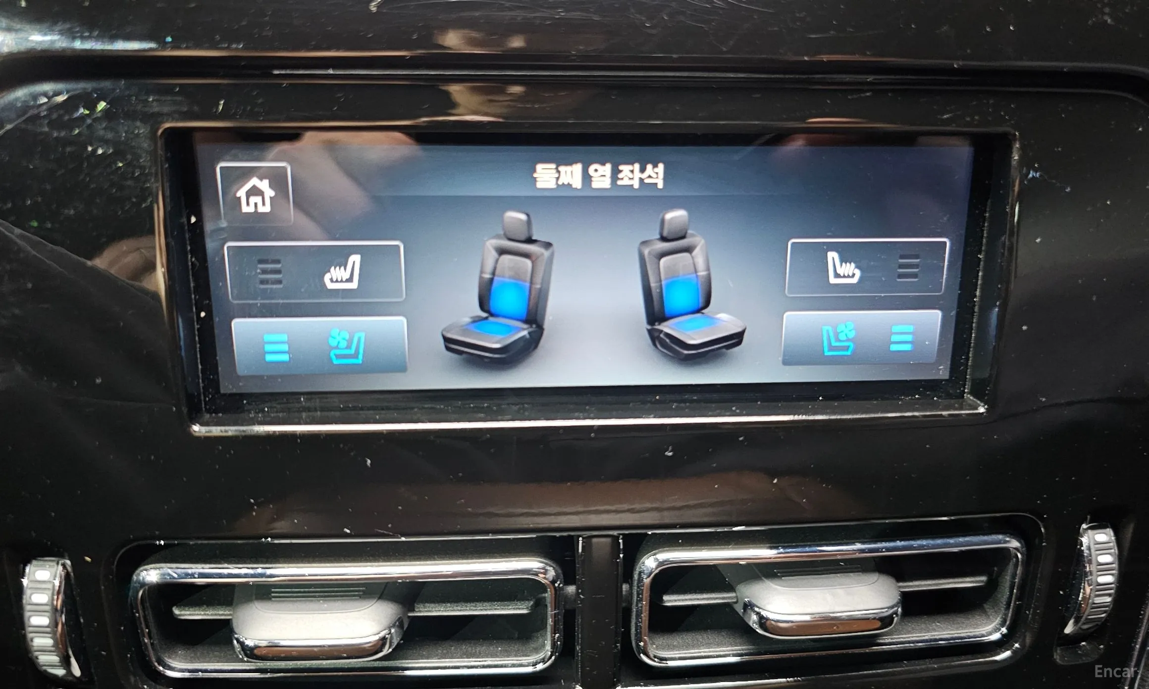 Lincoln Aviator 2nd Generation превью 18