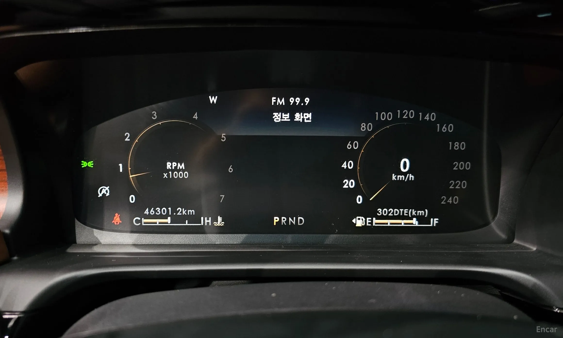 Lincoln Aviator 2nd Generation превью 8