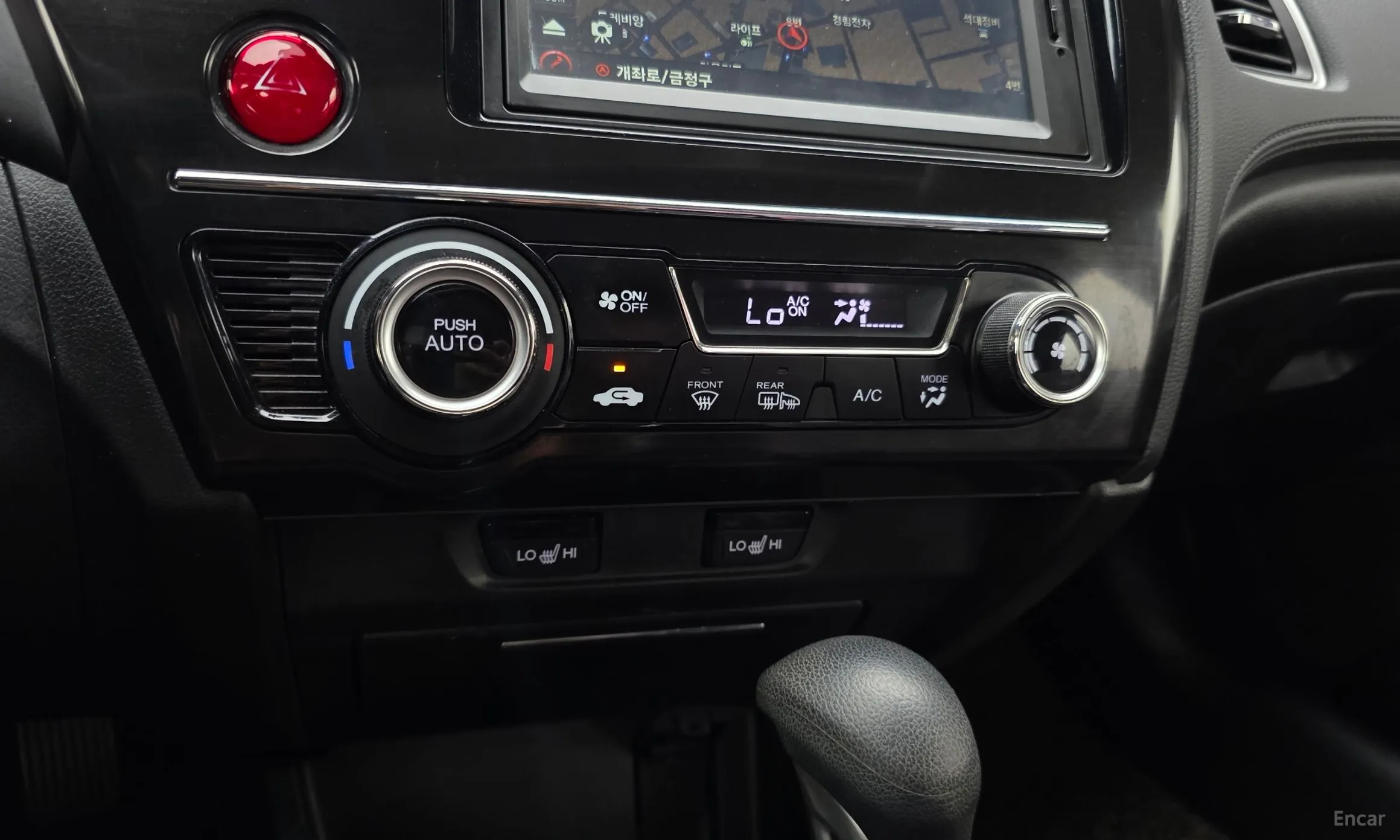 Honda Civic превью 16