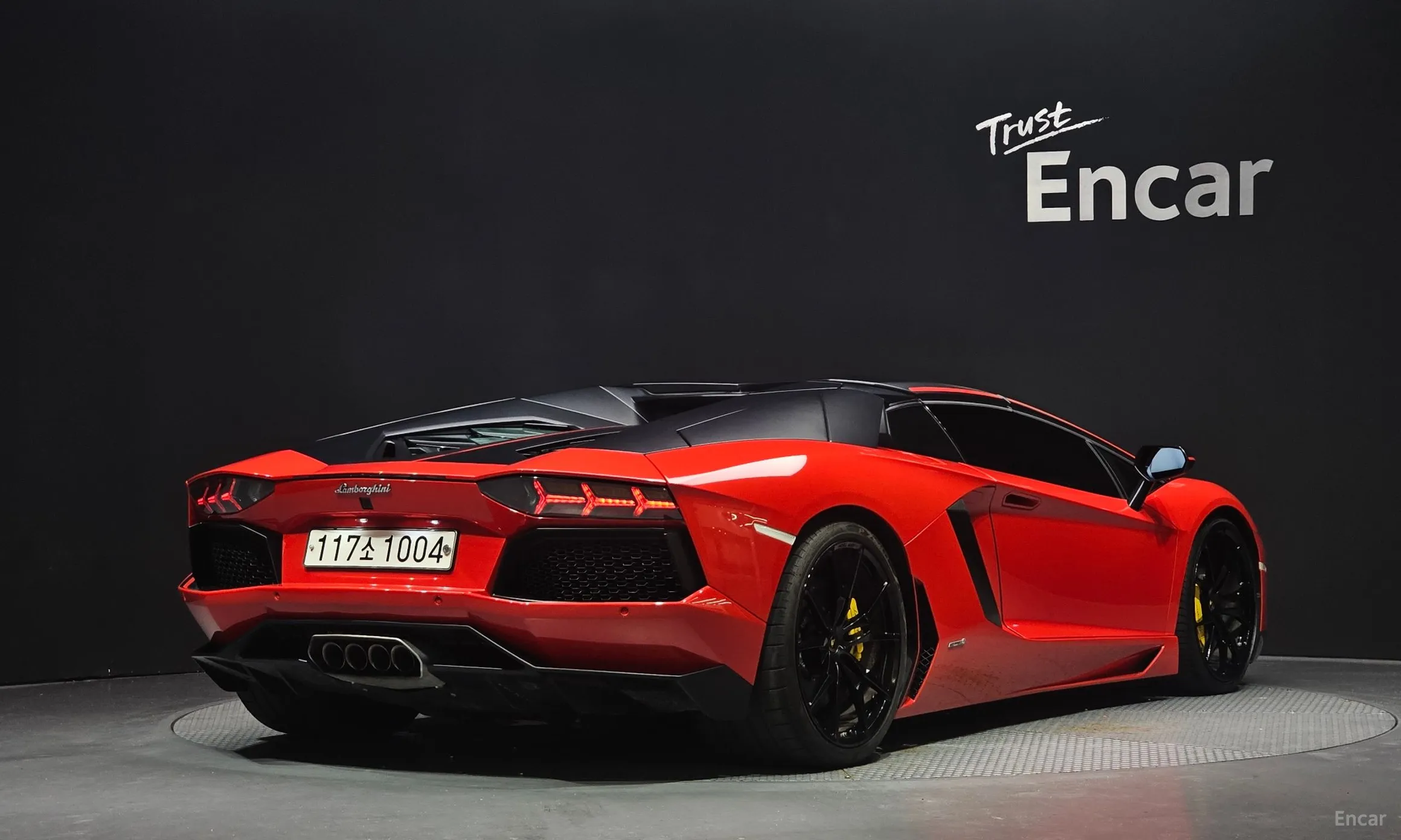 Lamborghini Aventador