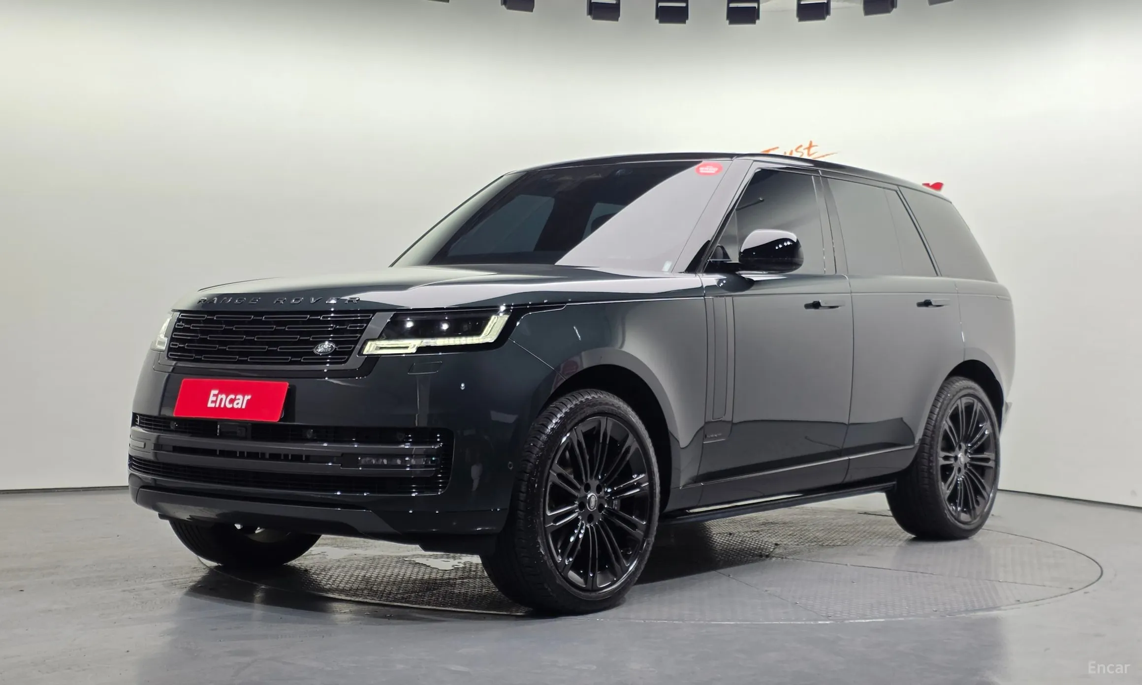 Land Rover Range Rover 5th Generation
