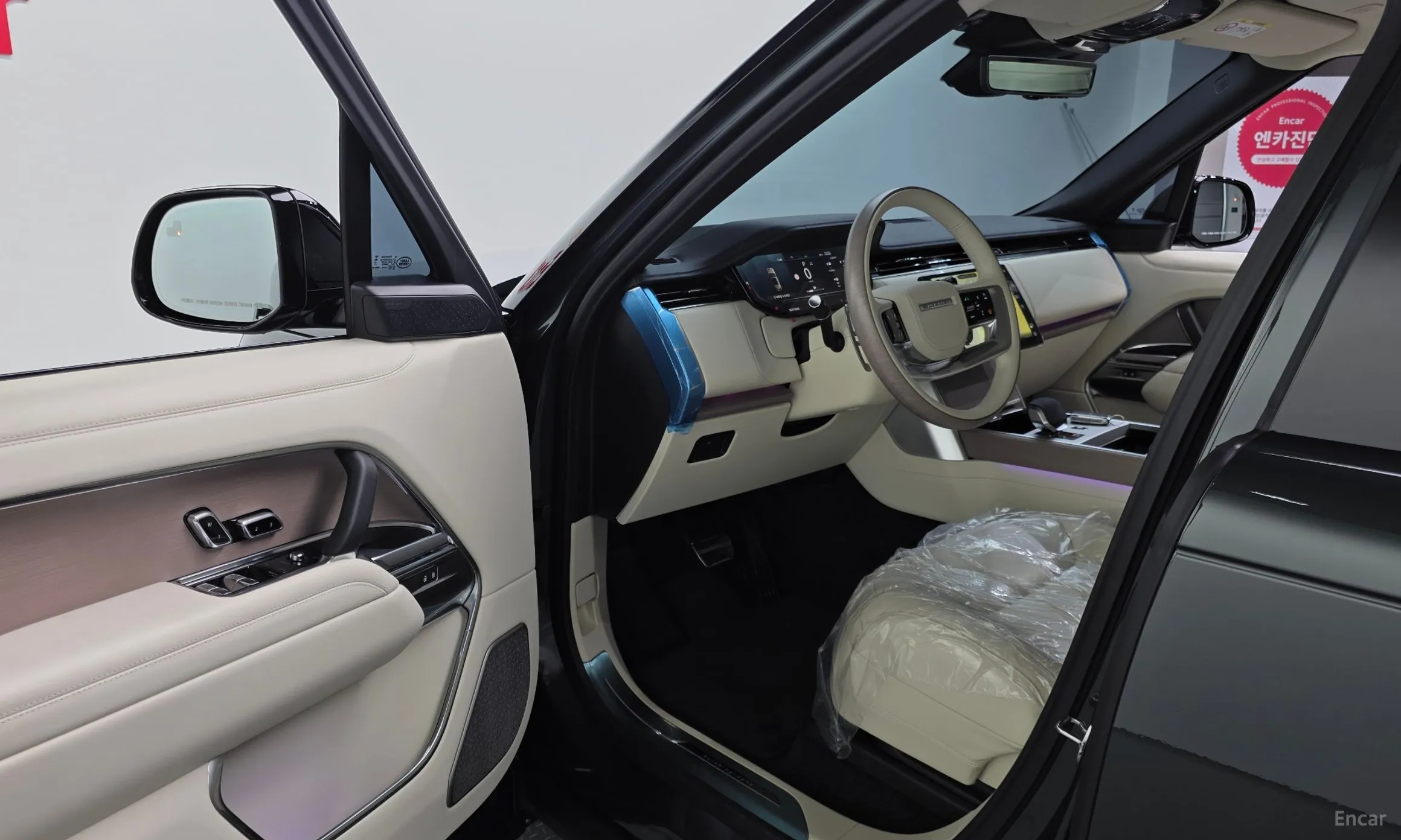 Land Rover Range Rover 5th Generation превью 10