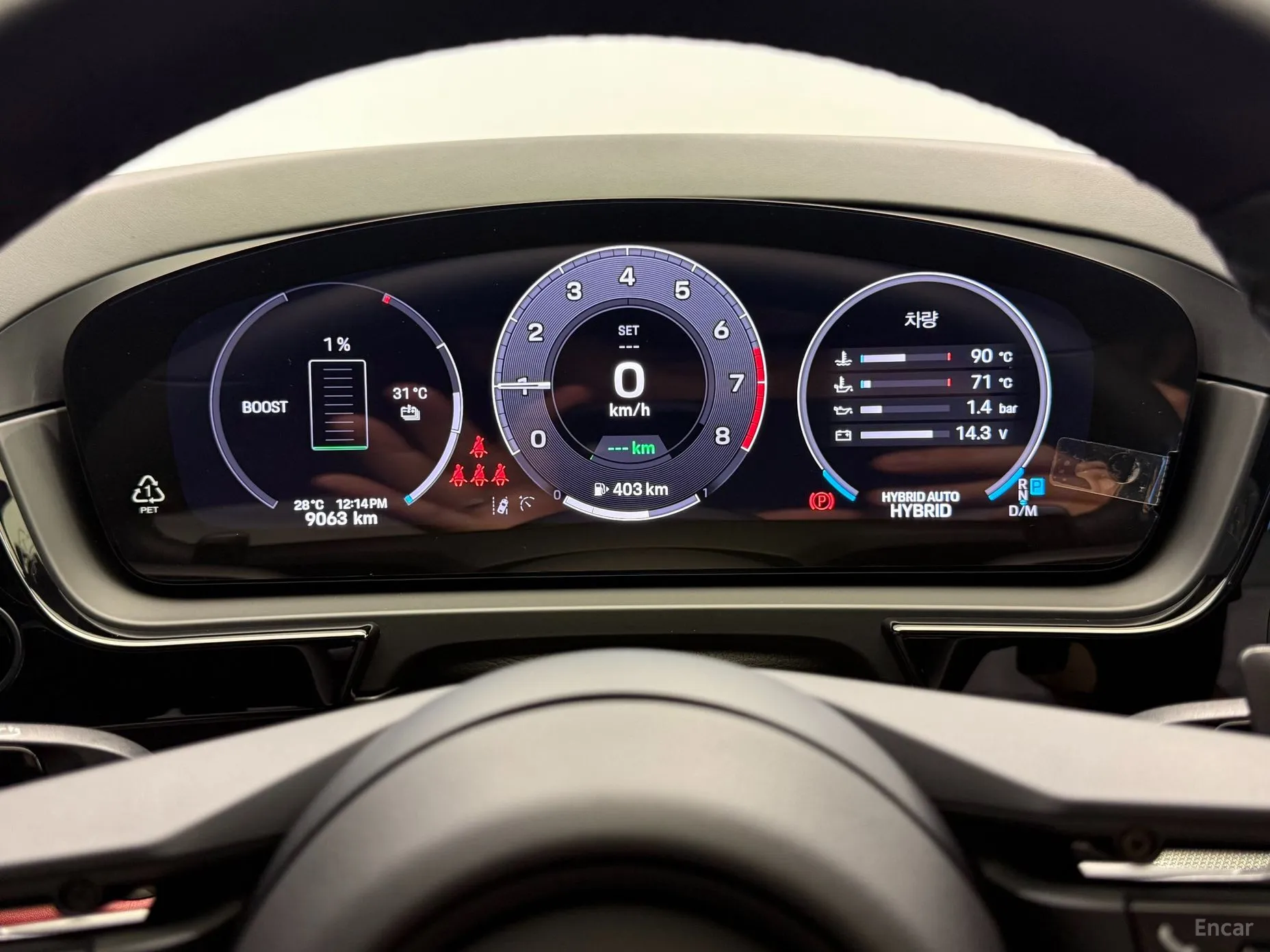 Porsche Cayenne (PO536) превью 13