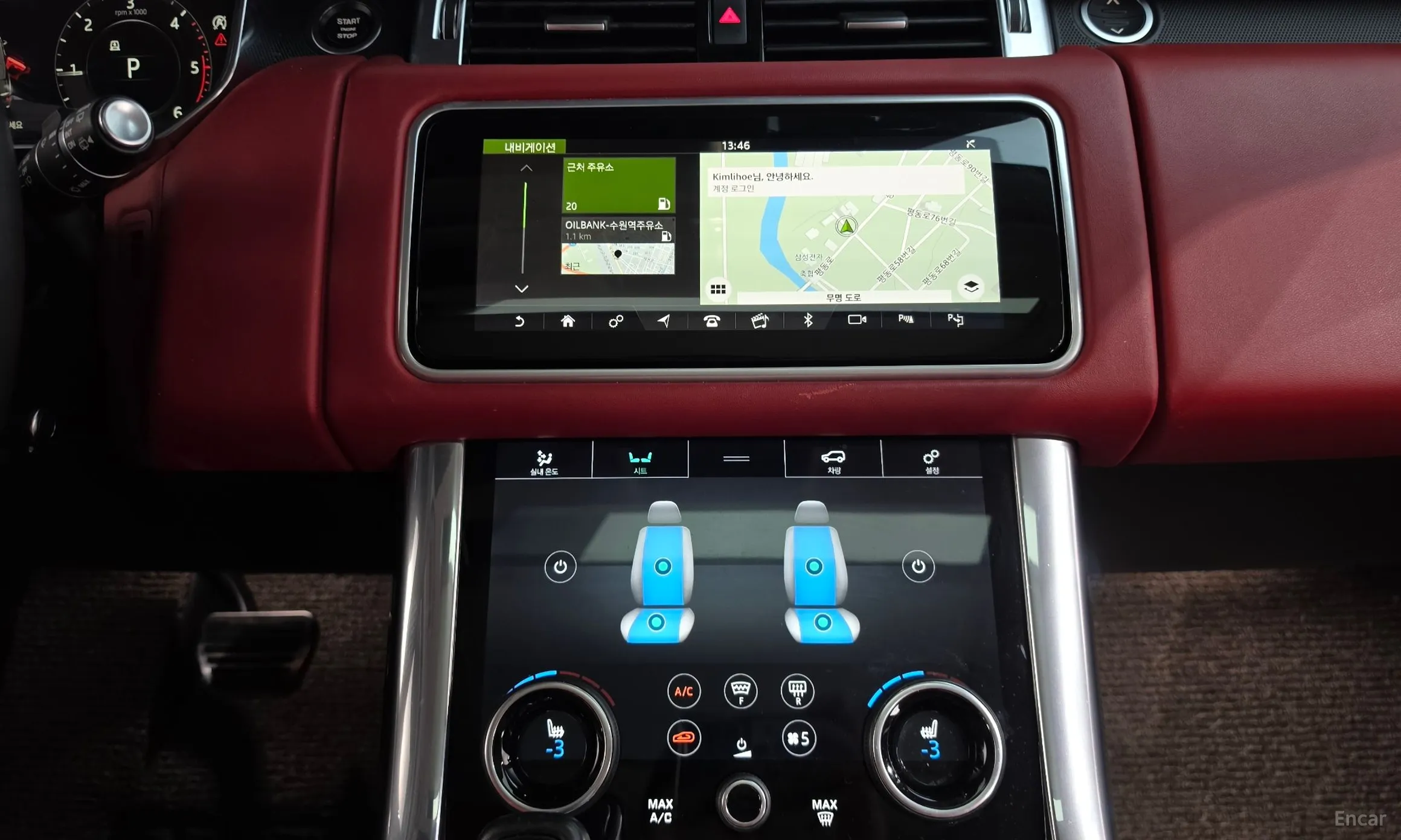 Land Rover Range Rover Sport 2nd Generation превью 13