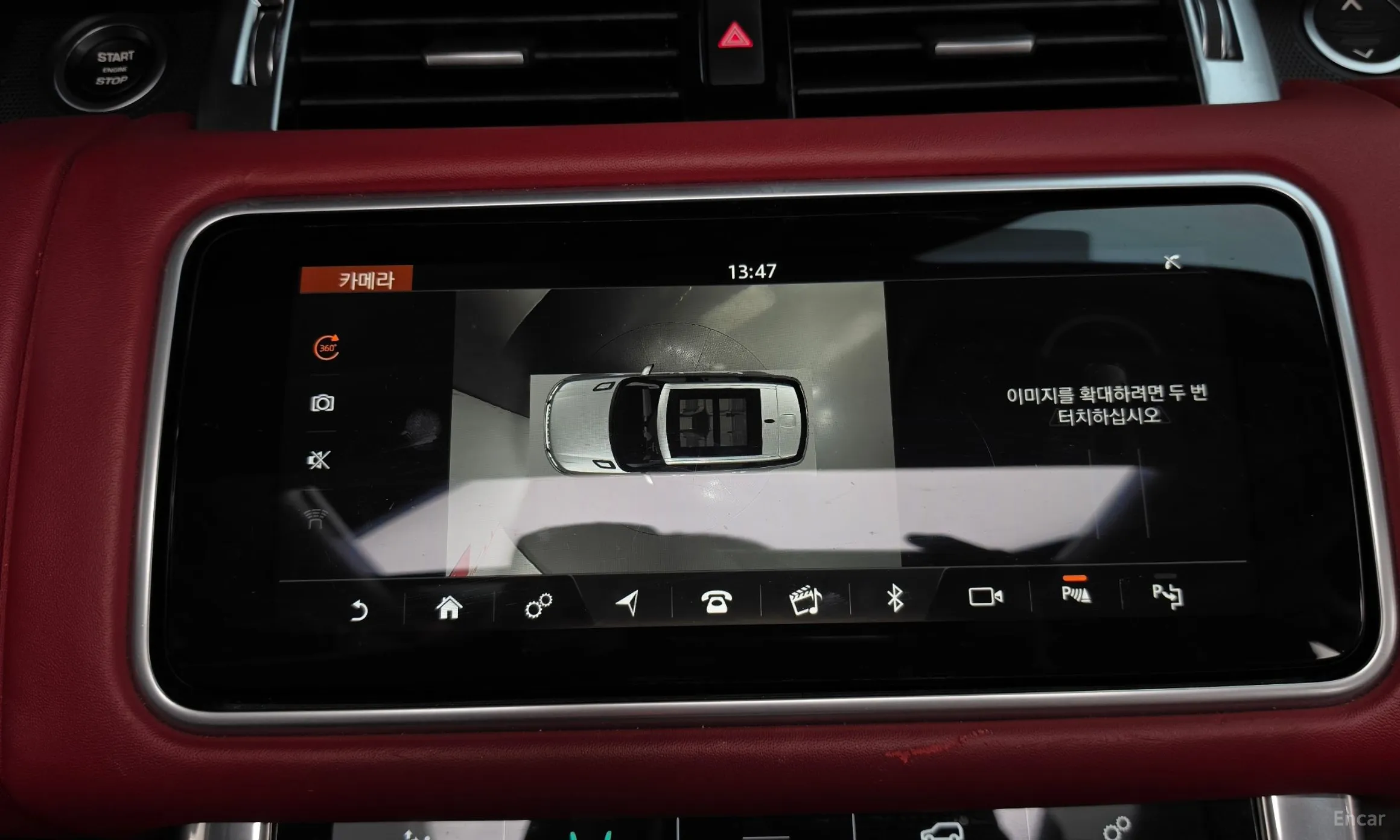 Land Rover Range Rover Sport 2nd Generation превью 14