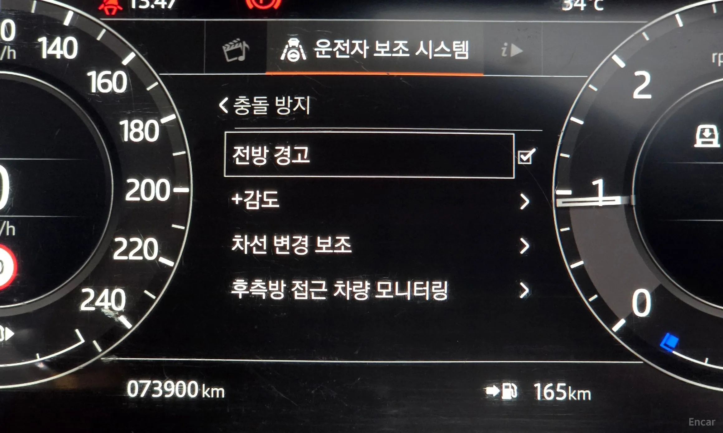 Land Rover Range Rover Sport 2nd Generation превью 19