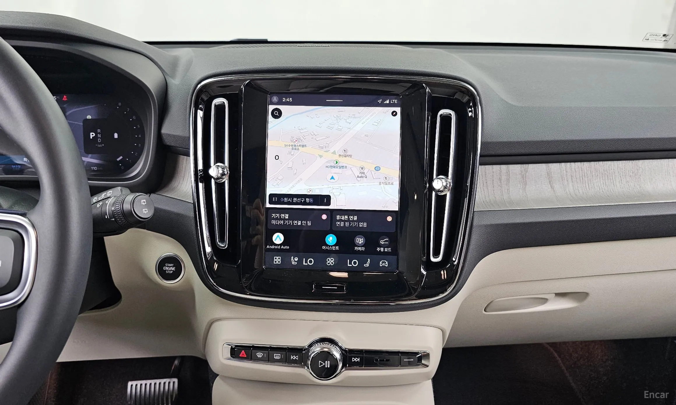 Volvo XC40 превью 14
