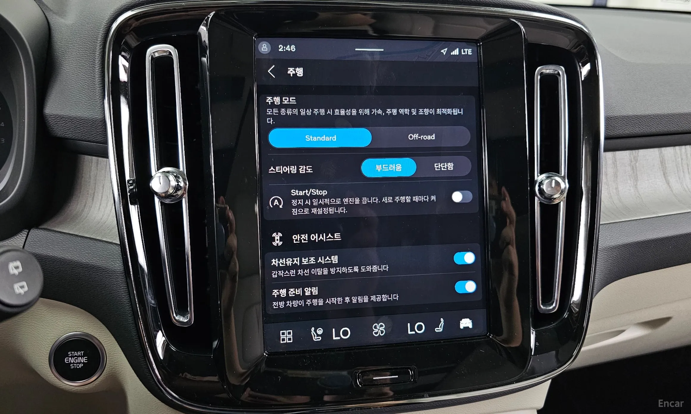 Volvo XC40 превью 16