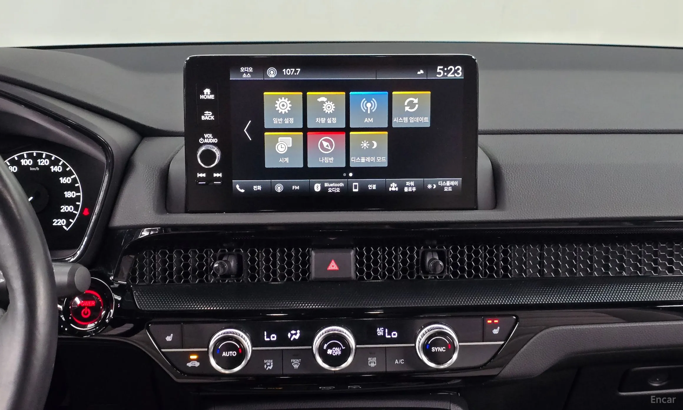 Honda CR-V 6th Generation превью 12
