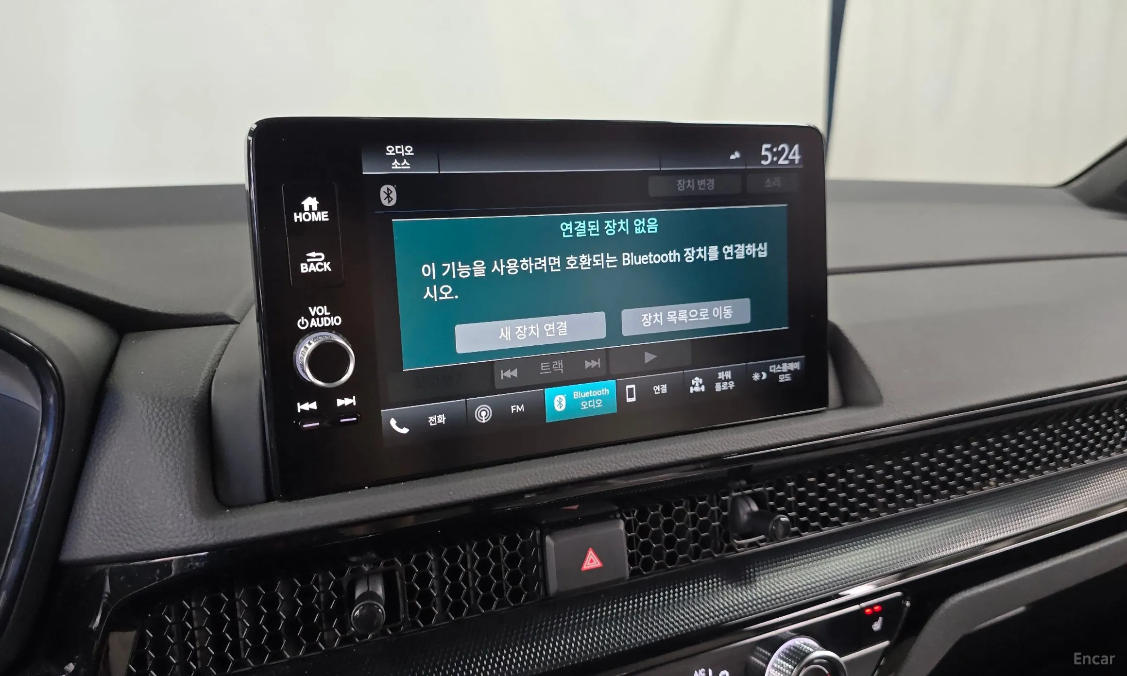 Honda CR-V 6th Generation превью 14