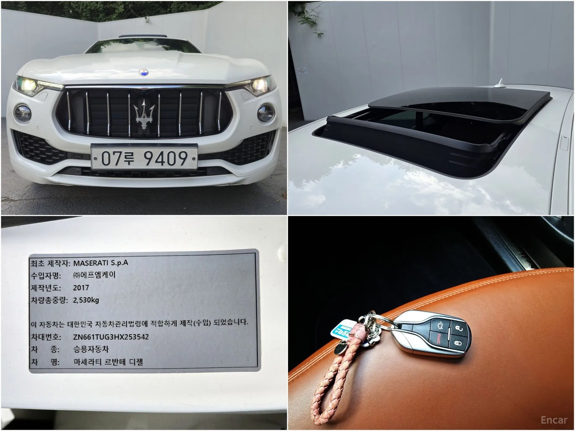 Maserati Levante превью 20