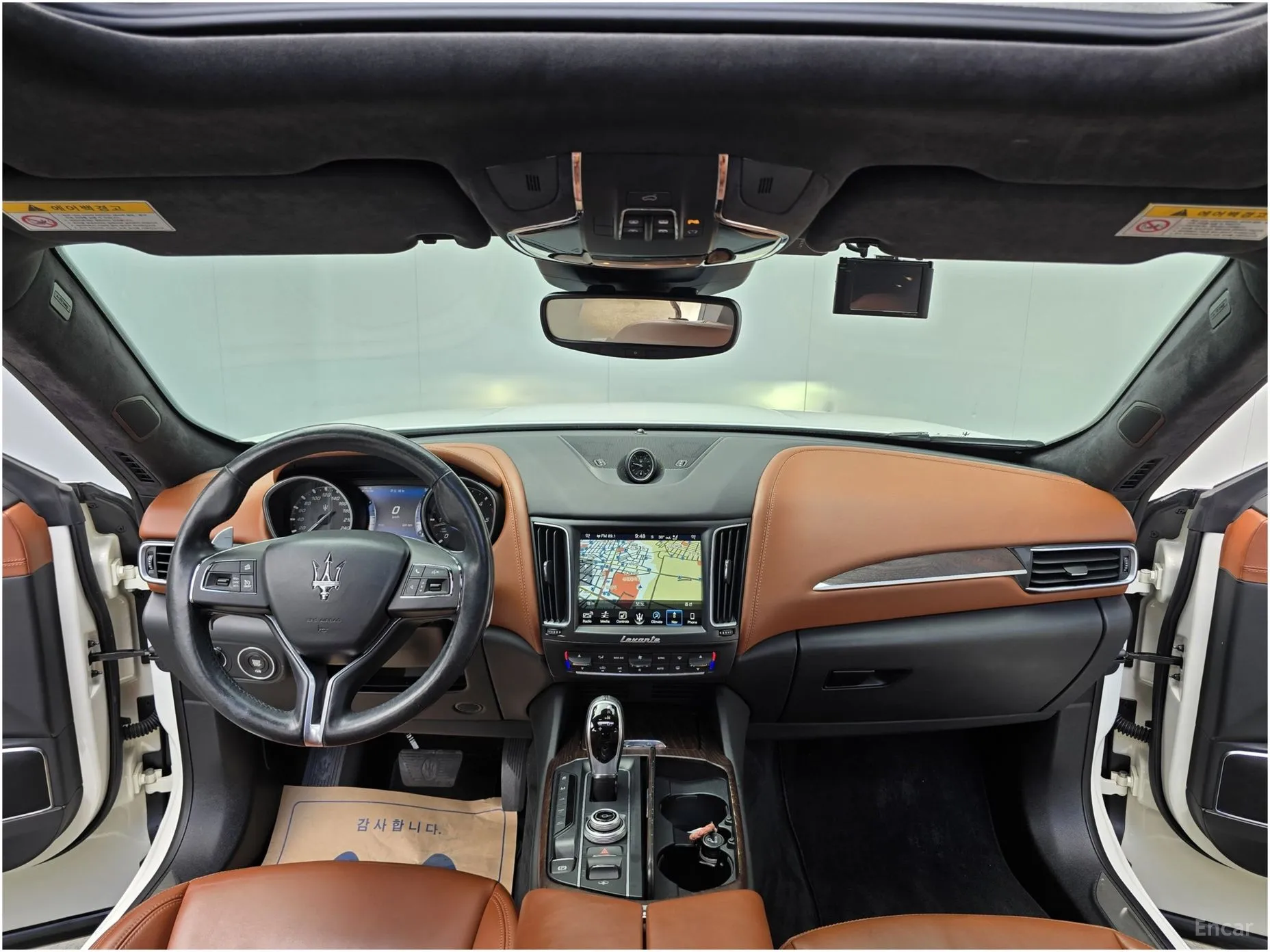 Maserati Levante превью 8