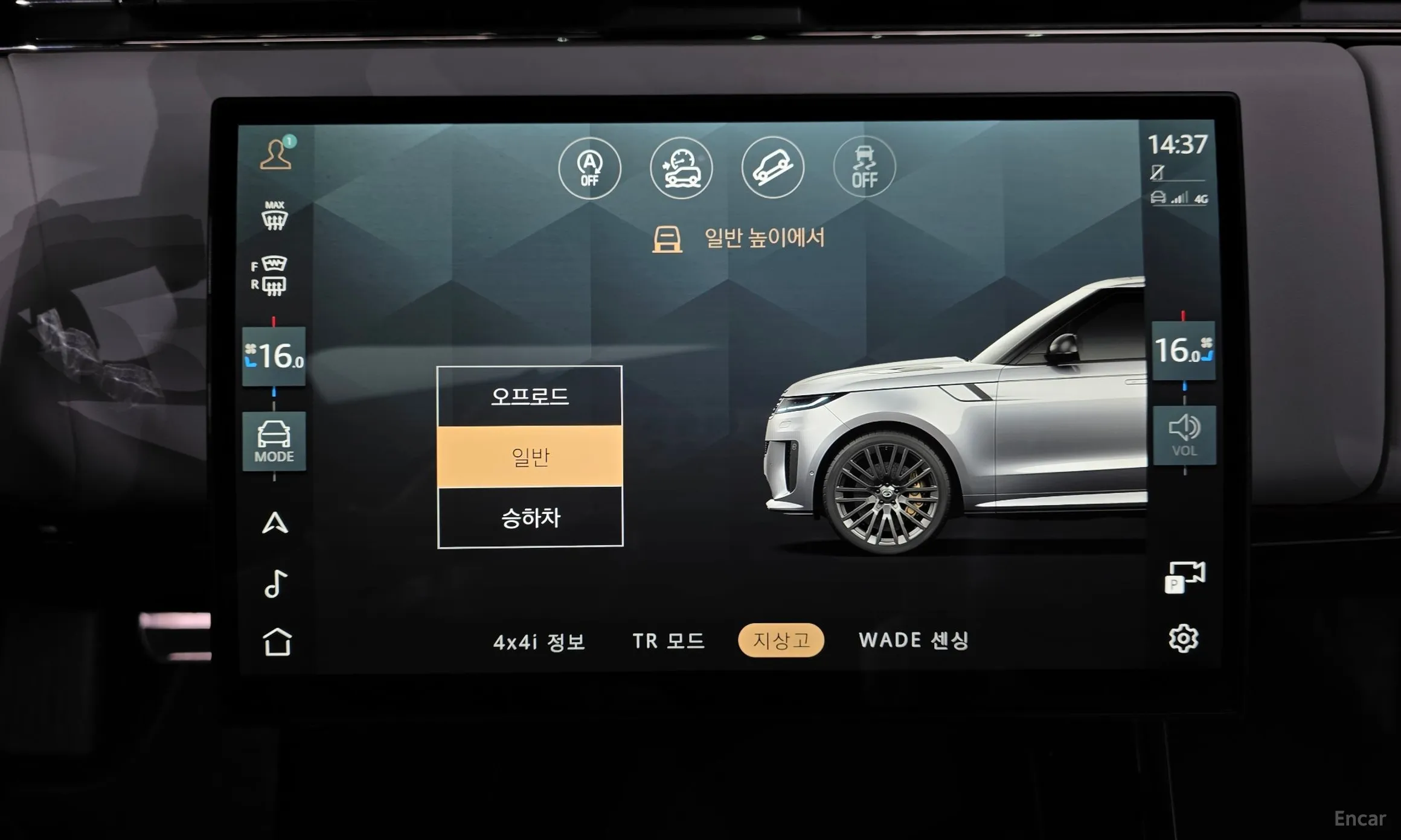 Land Rover Range Rover Sport 3rd Generation превью 14