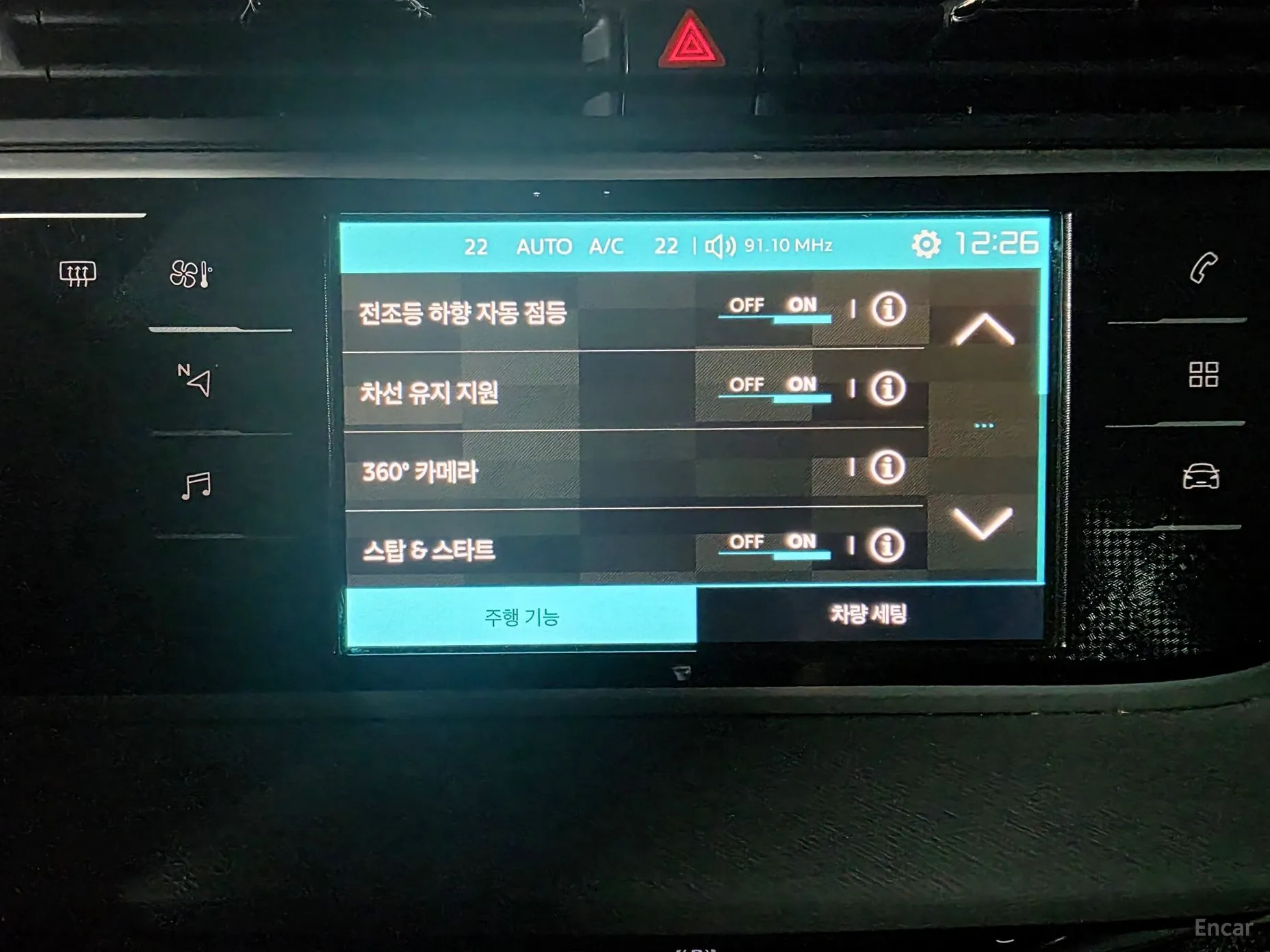 Citroën/DS C4 Picasso превью 10