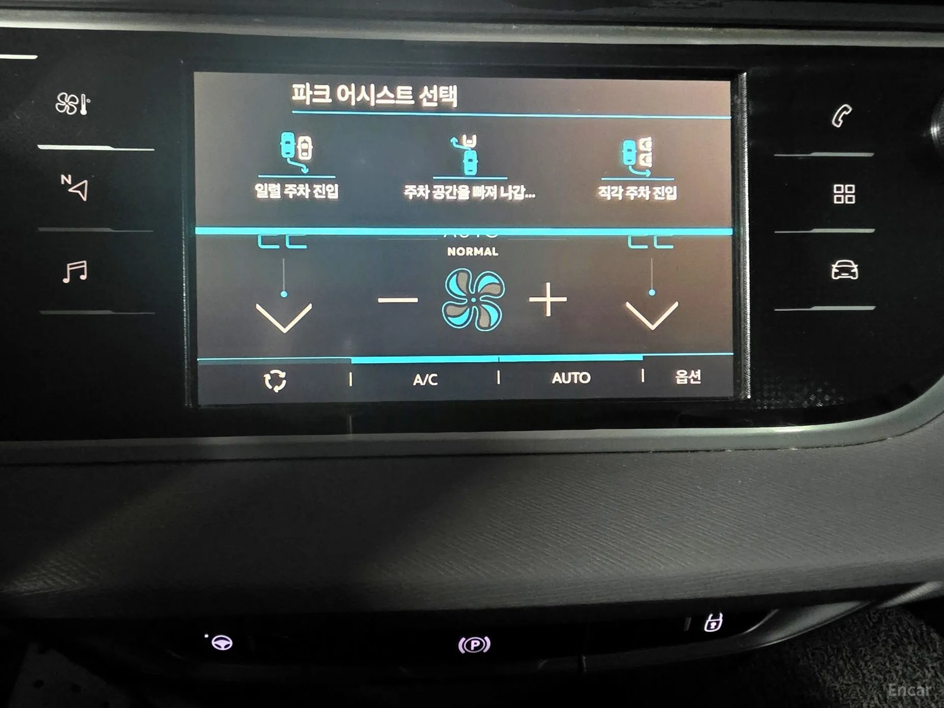 Citroën/DS C4 Picasso превью 12