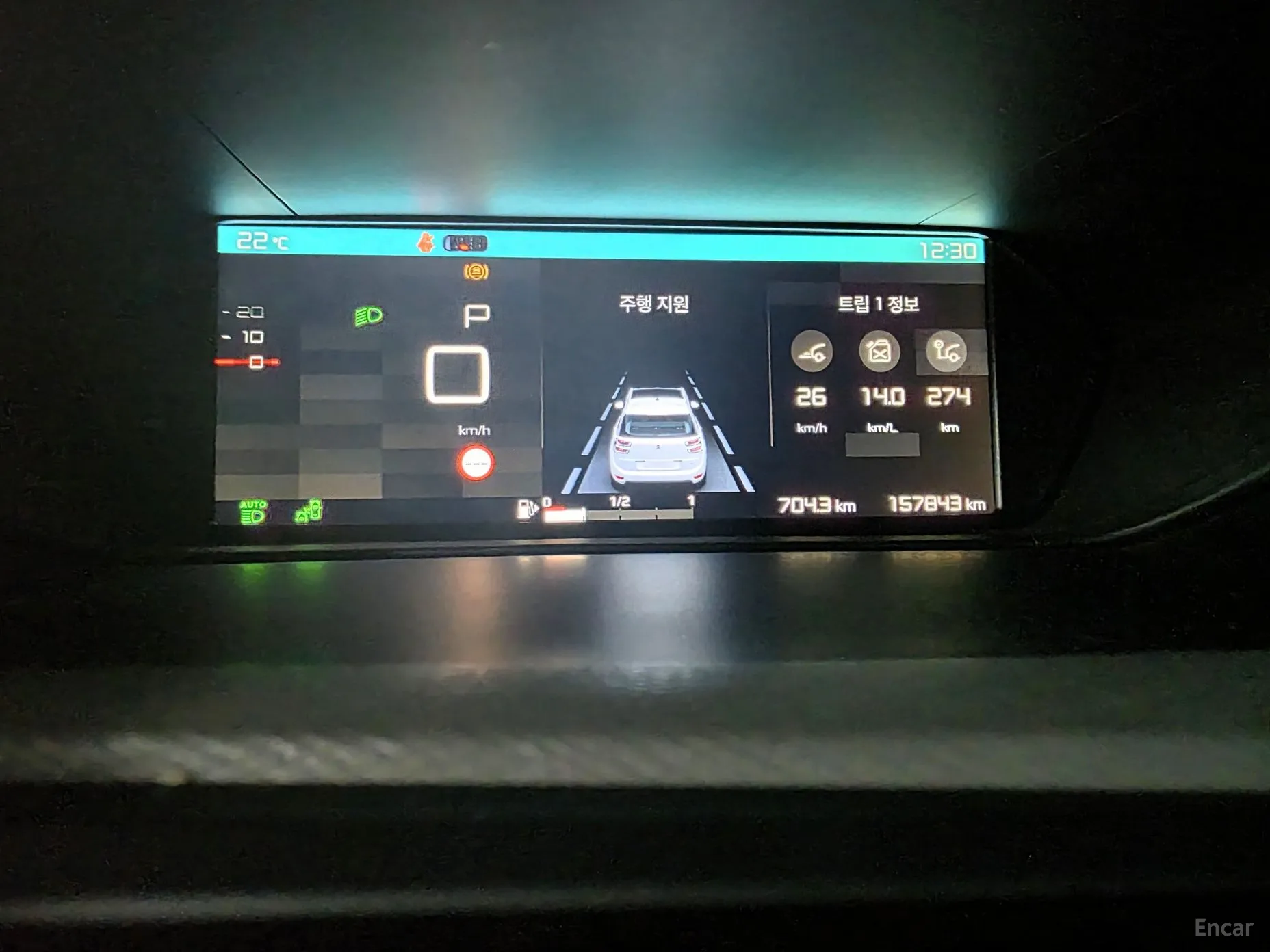 Citroën/DS C4 Picasso превью 13