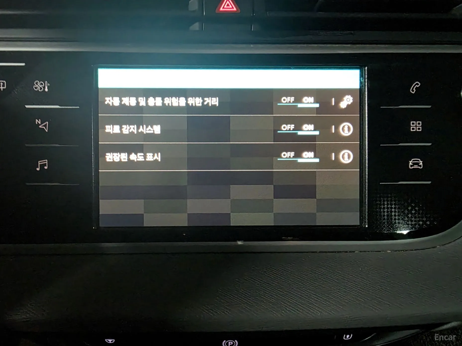 Citroën/DS C4 Picasso превью 14