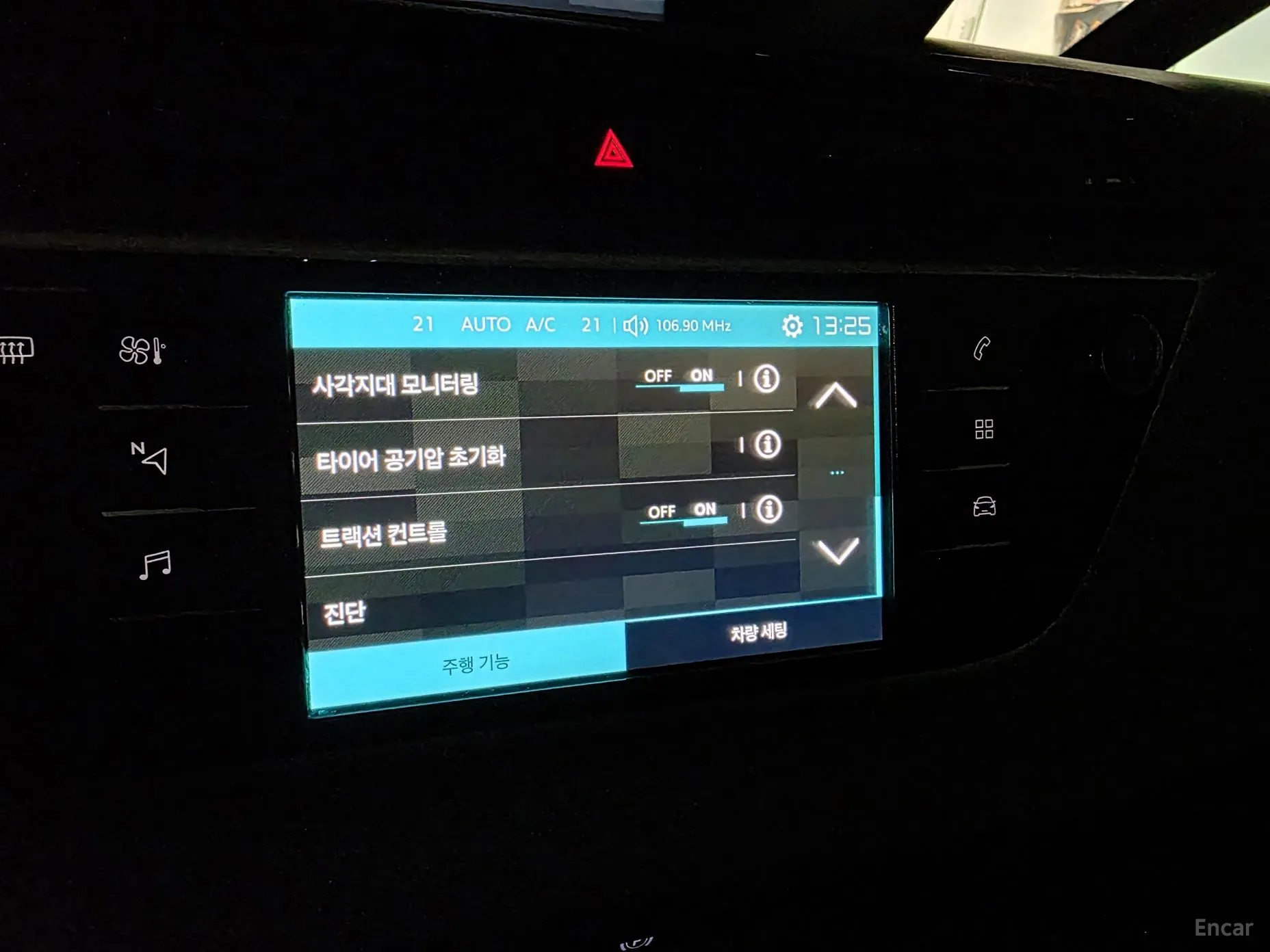 Citroën/DS C4 Picasso превью 6