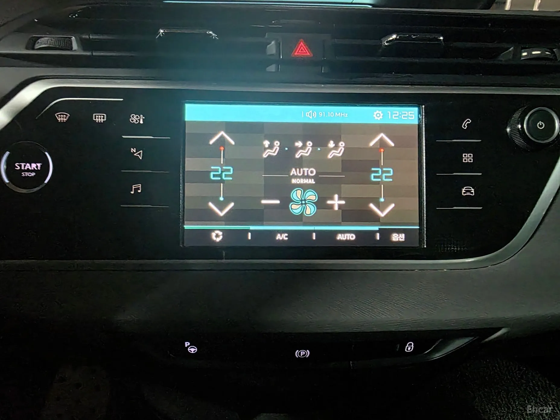 Citroën/DS C4 Picasso превью 8