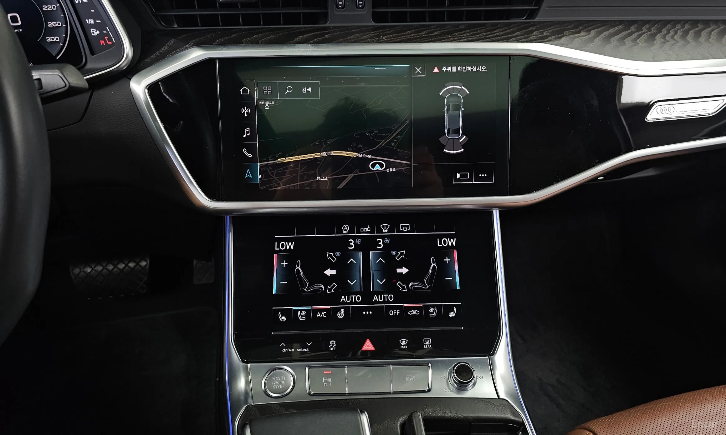 Audi A6 (C8) превью 14